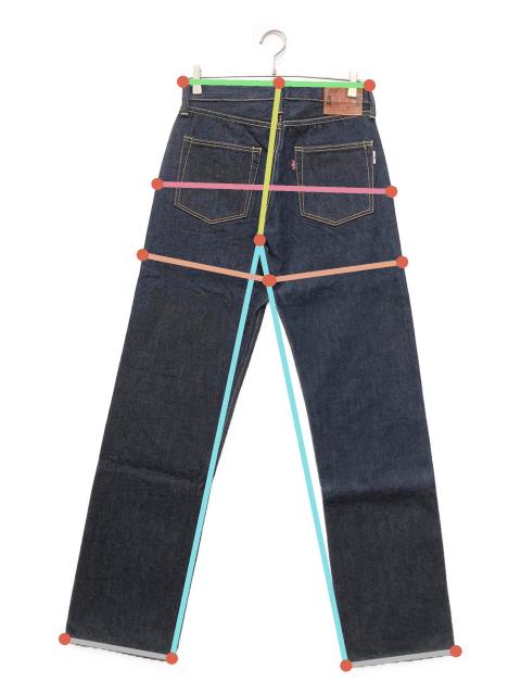 中古・古着通販】STUDIO D'ARTISAN (ステュディオ・ダ・ルチザン