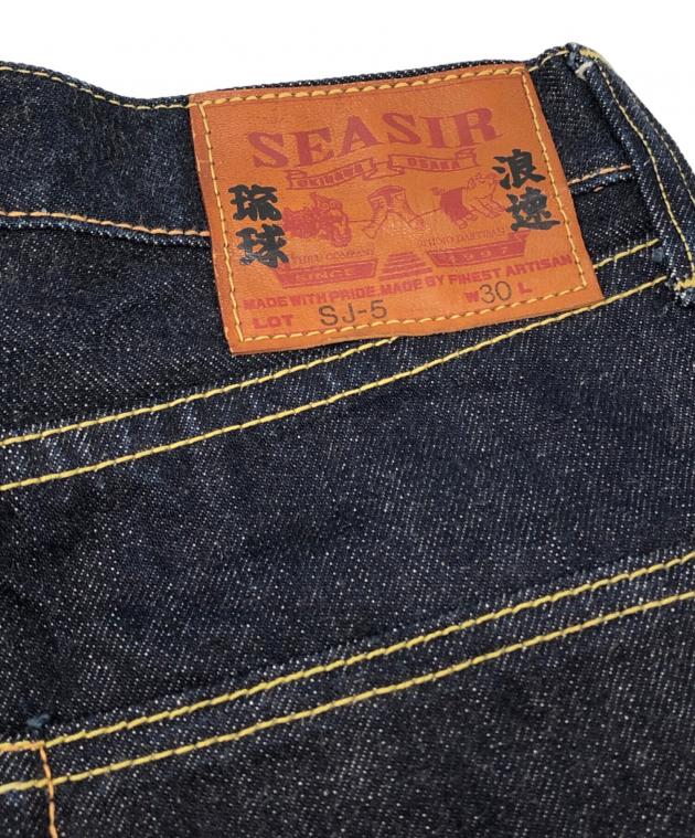 中古・古着通販】STUDIO D'ARTISAN (ステュディオ・ダ・ルチザン