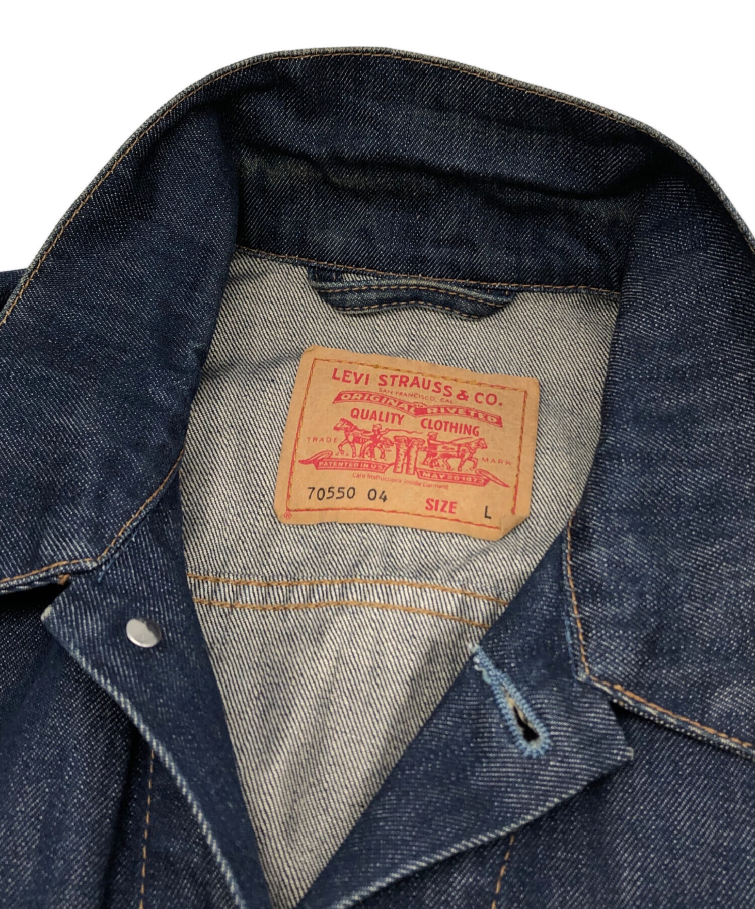 中古・古着通販】LEVI'S (リーバイス) 70550 デカパッチ デニム