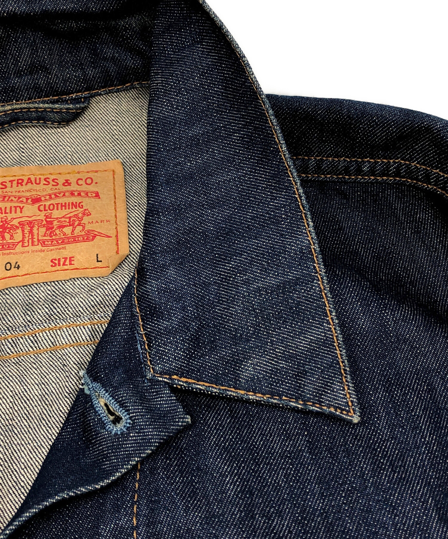 中古・古着通販】LEVI'S (リーバイス) 70550 デカパッチ デニム