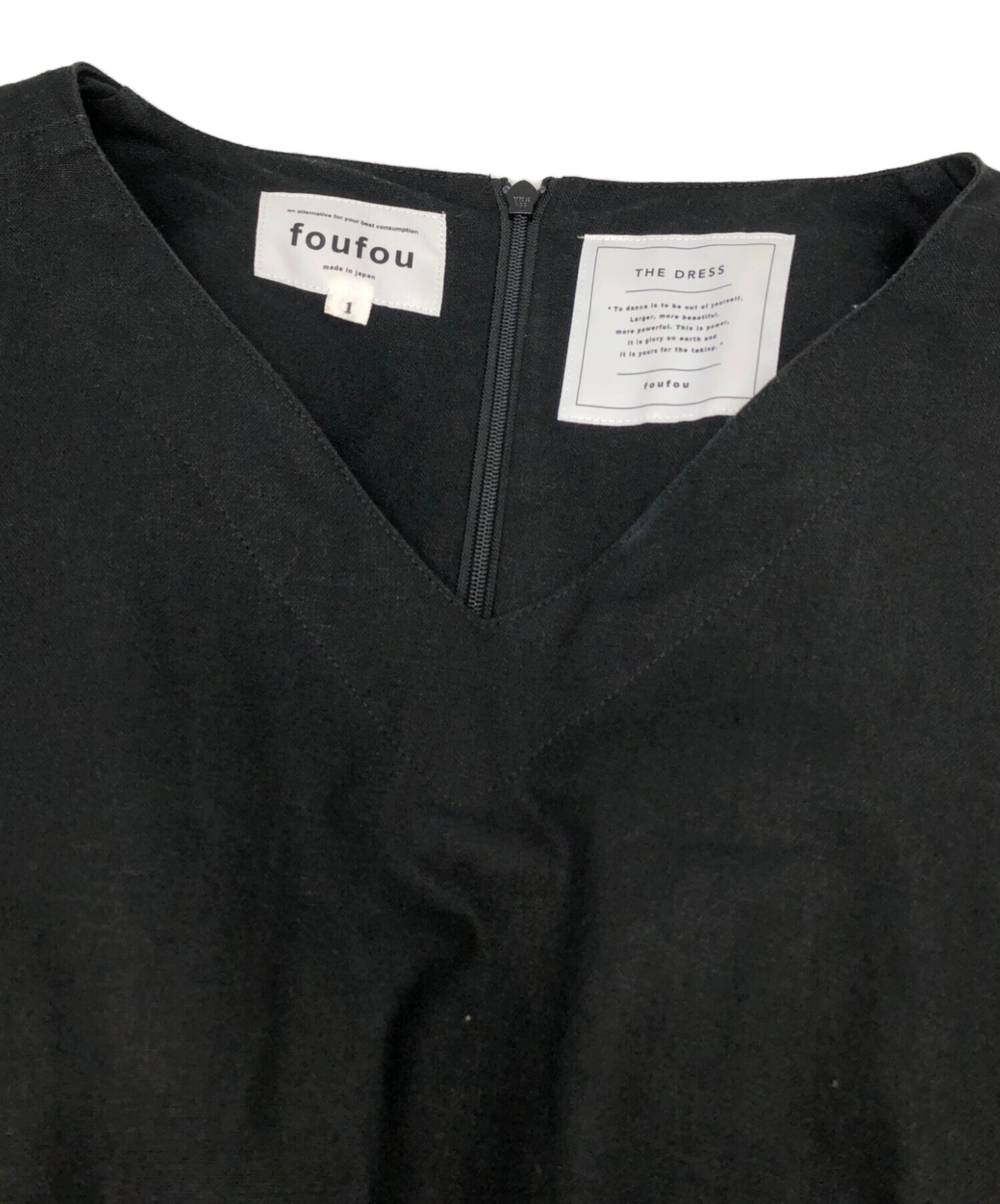 中古・古着通販】foufou (フーフー) THE DRESS #36 black linen DRESS
