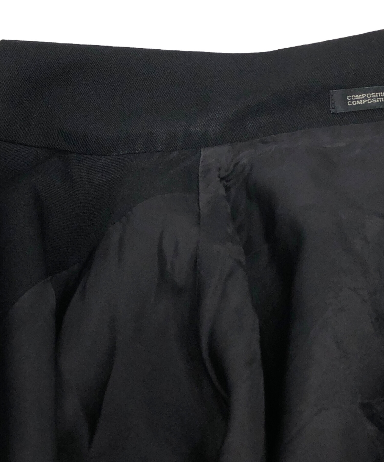 中古・古着通販】yohji yamamoto+Noir (ヨウジヤマモトプリュス