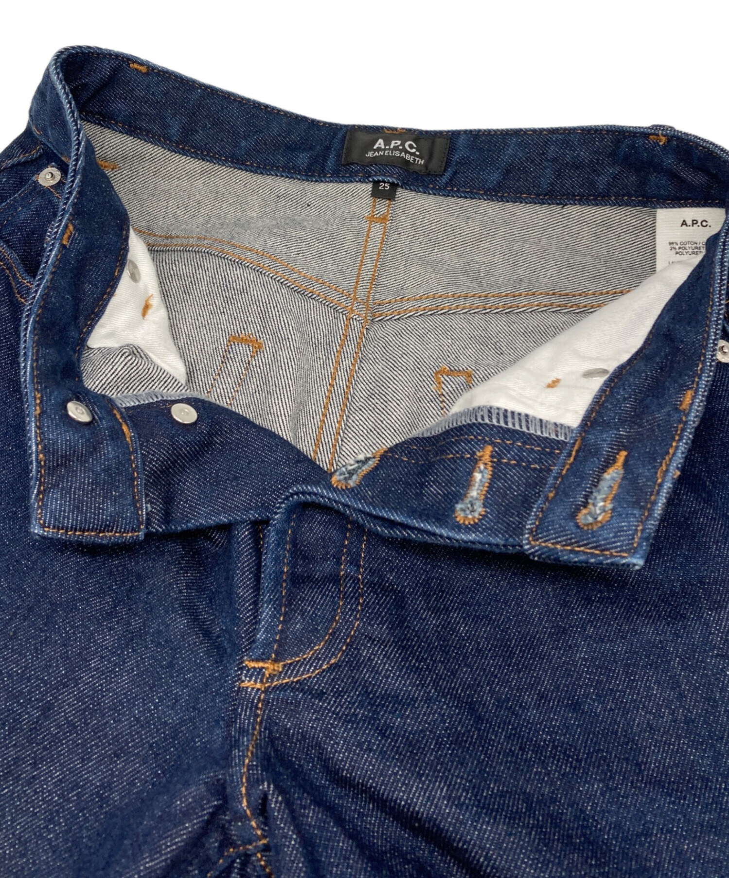 中古・古着通販】A.P.C. (アーペーセー) フレアデニムパンツ ブルー