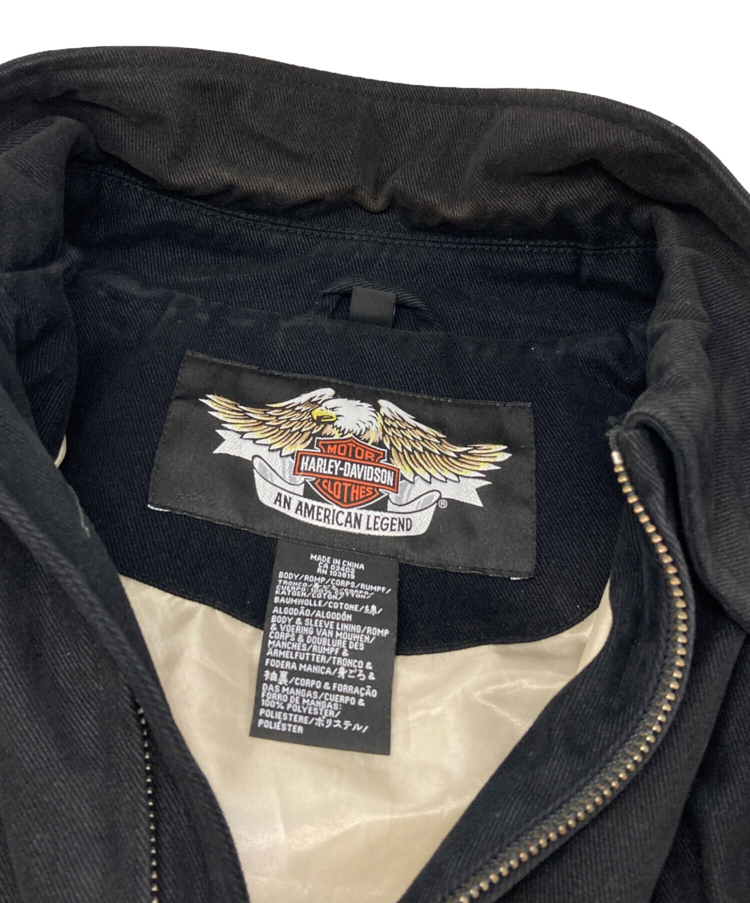 【激レア】ハーレーダビッドソン　ジャケット　ブルゾン　完売モデル　ナイロン　刺繍 中古・古着通販】HARLEY-DAVIDSON (ハーレーダビッドソン) ナイロン