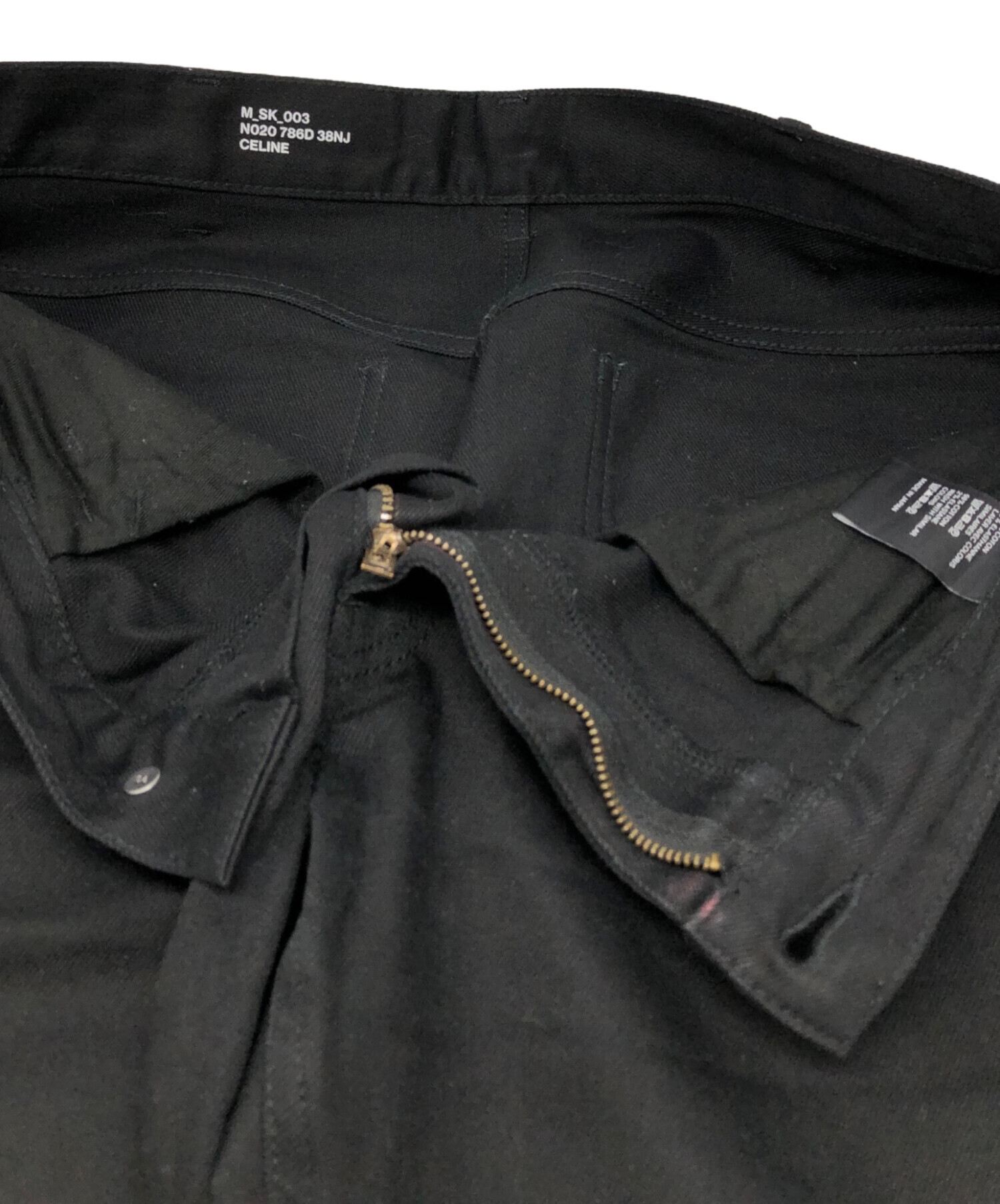 中古・古着通販】CELINE (セリーヌ) ストレッチスキニーパンツ