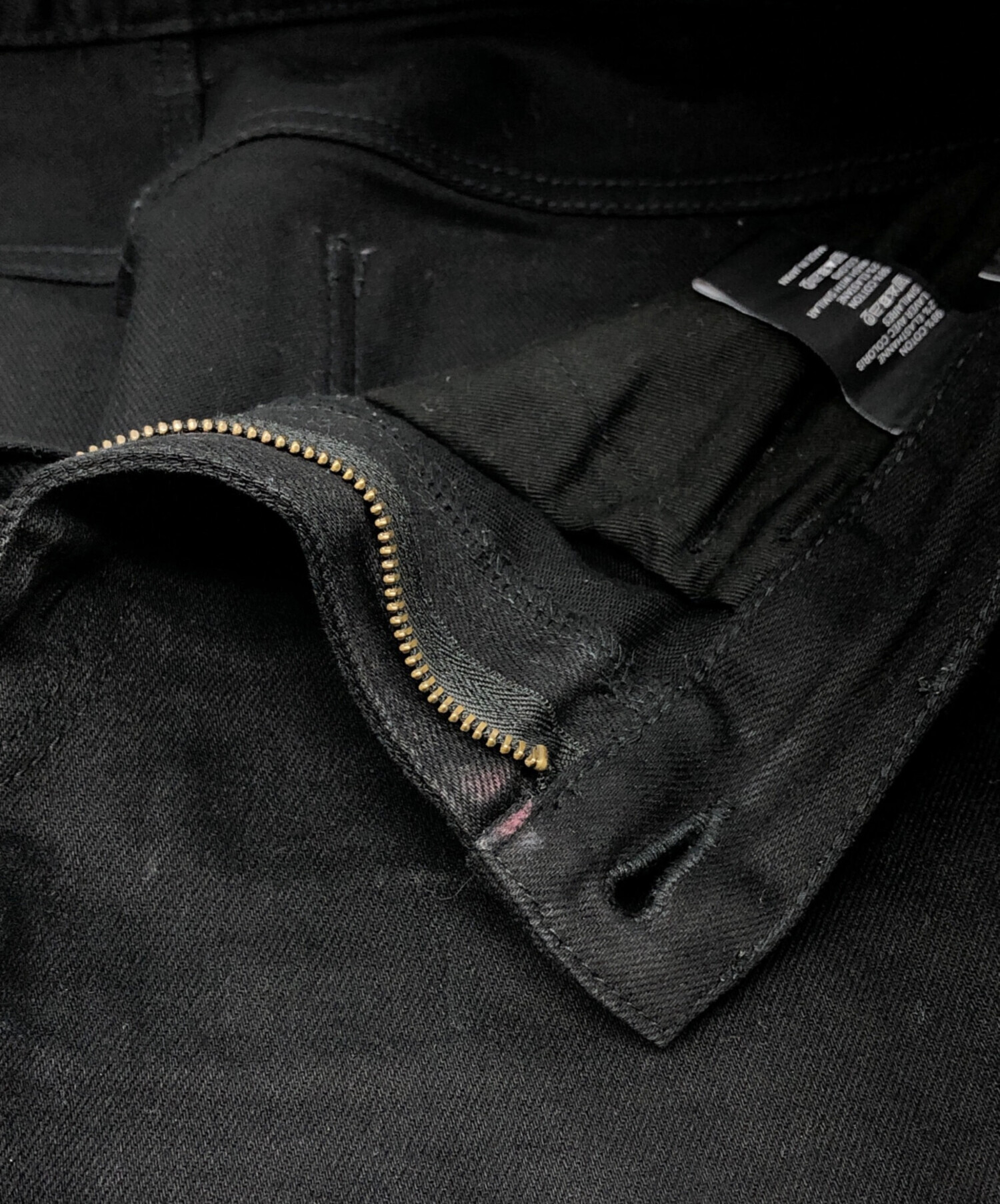 中古・古着通販】CELINE (セリーヌ) ストレッチスキニーパンツ