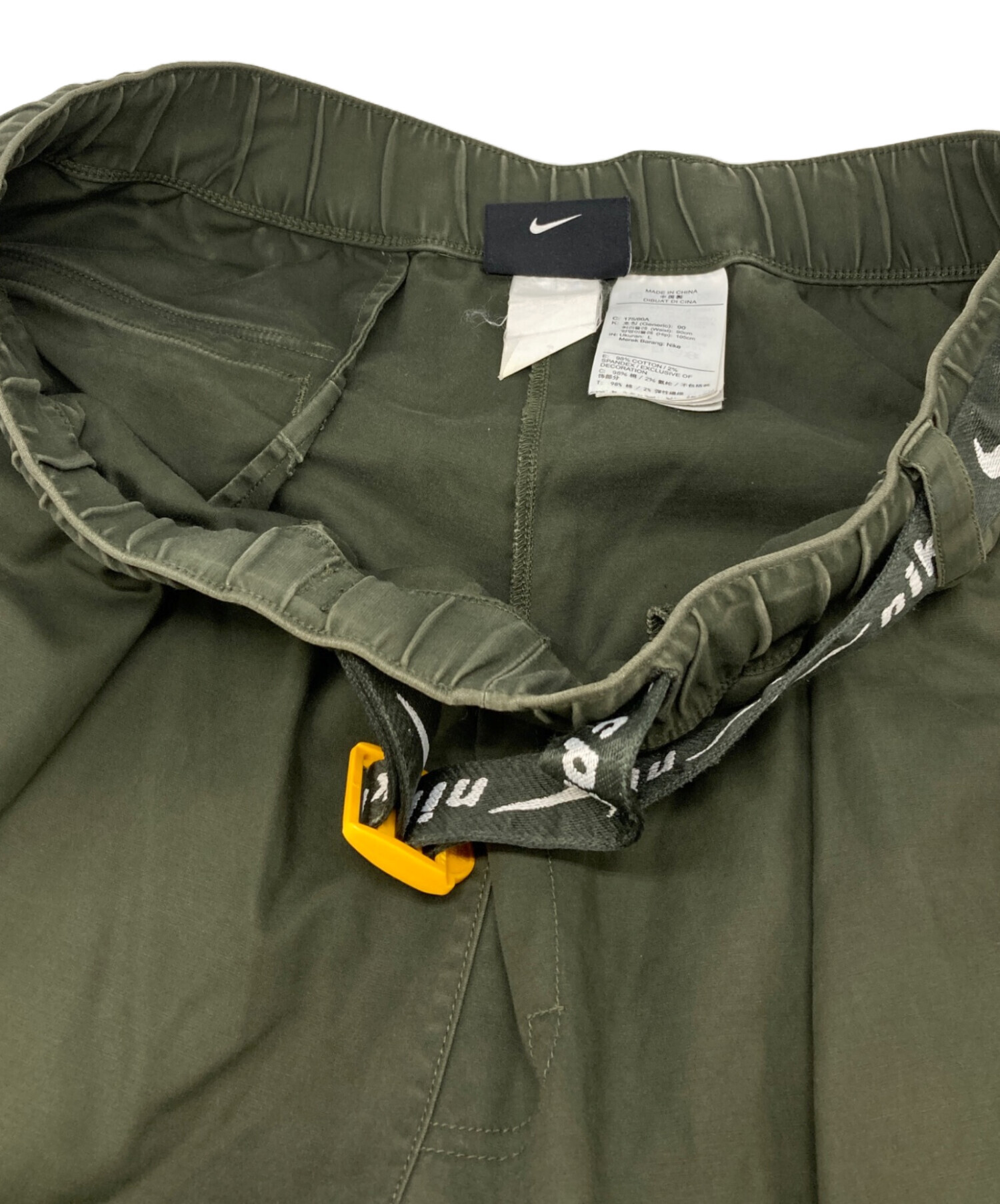 NIKE × CPFM Track Pant カクタスプラントフリーマーケット