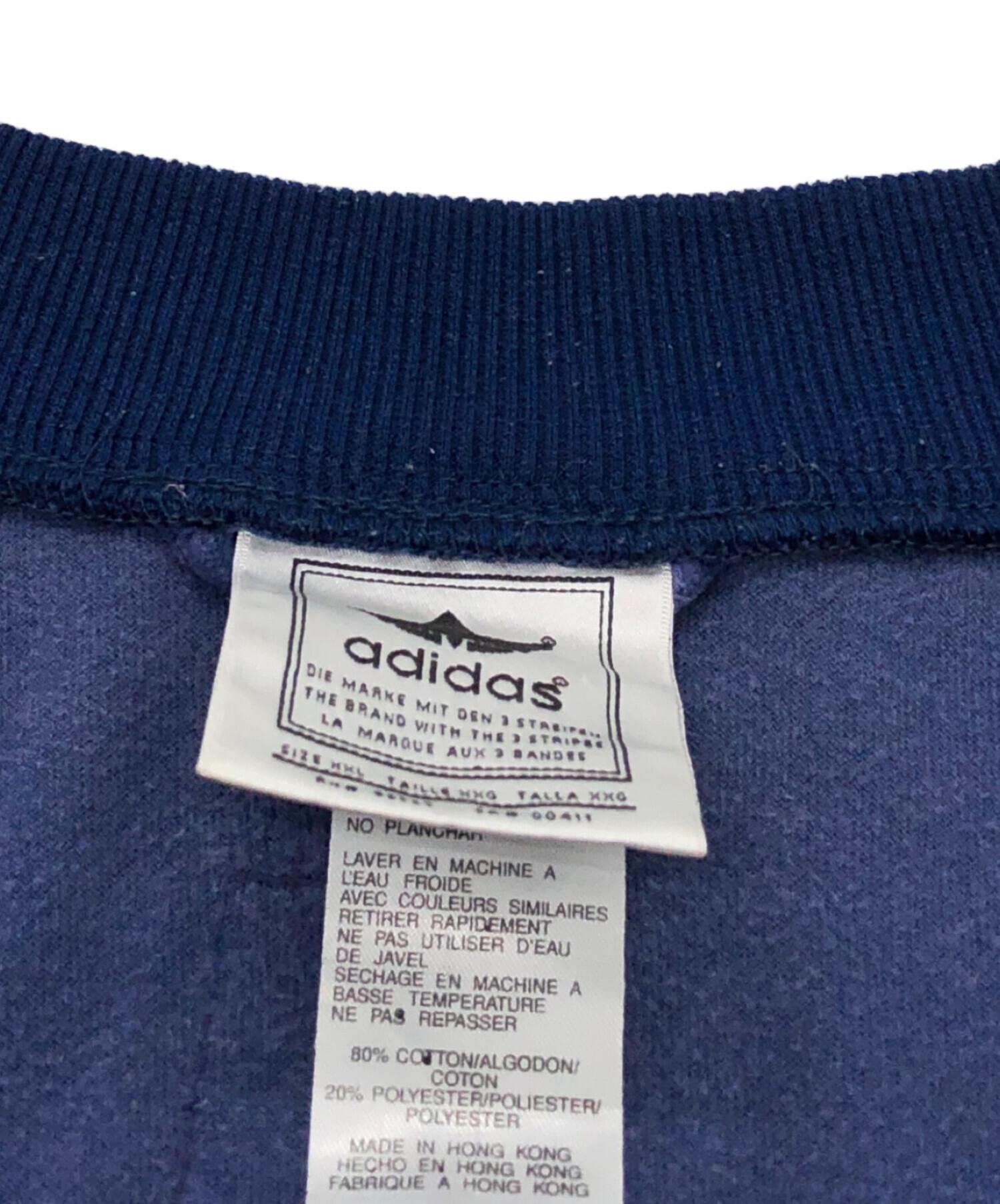 中古・古着通販】adidas (アディダス) ベロアトラックジャケット