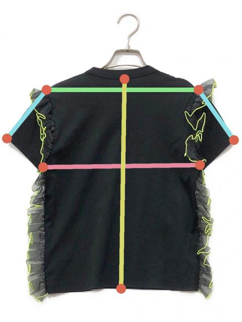 中古・古着通販】noir kei ninomiya (ノワール ケイ ニノミヤ