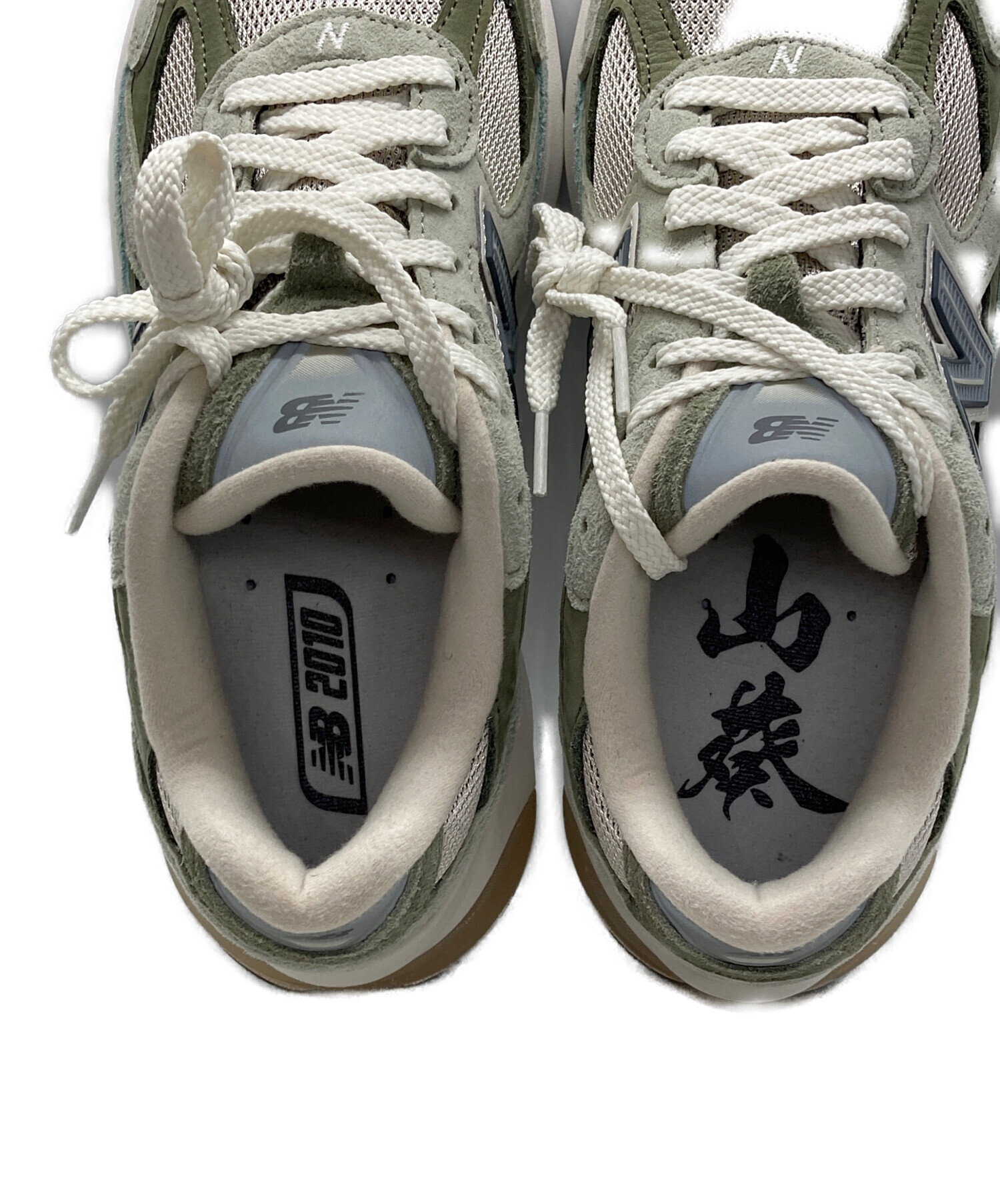 中古・古着通販】NEW BALANCE (ニューバランス) atmos (アトモス) 別注 