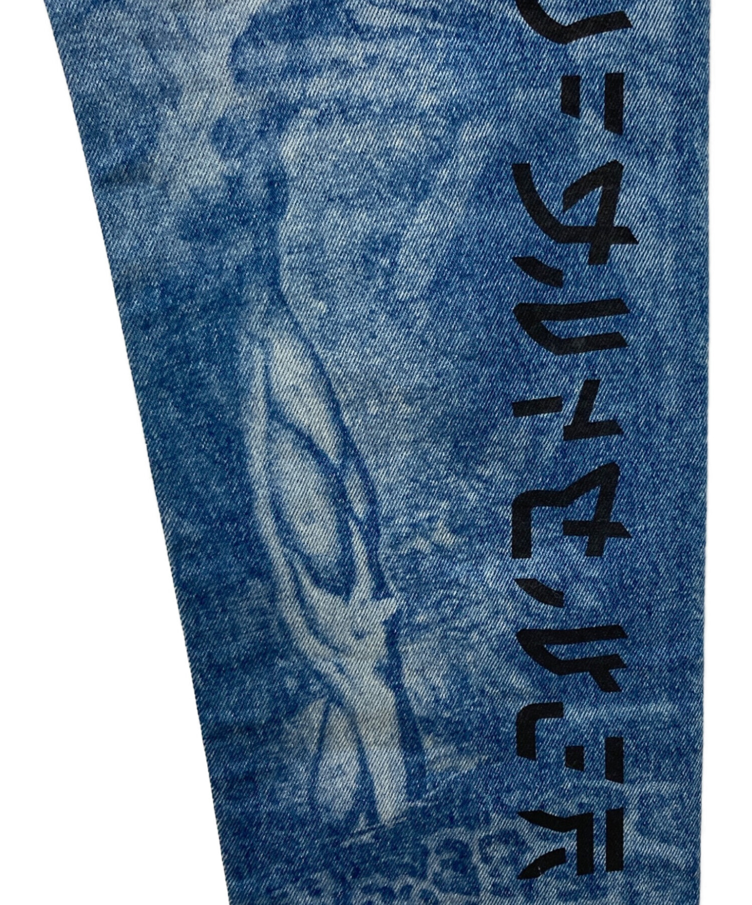 中古・古着通販】DIESEL (ディーゼル) D-VIDER-SP4 総柄キャロット