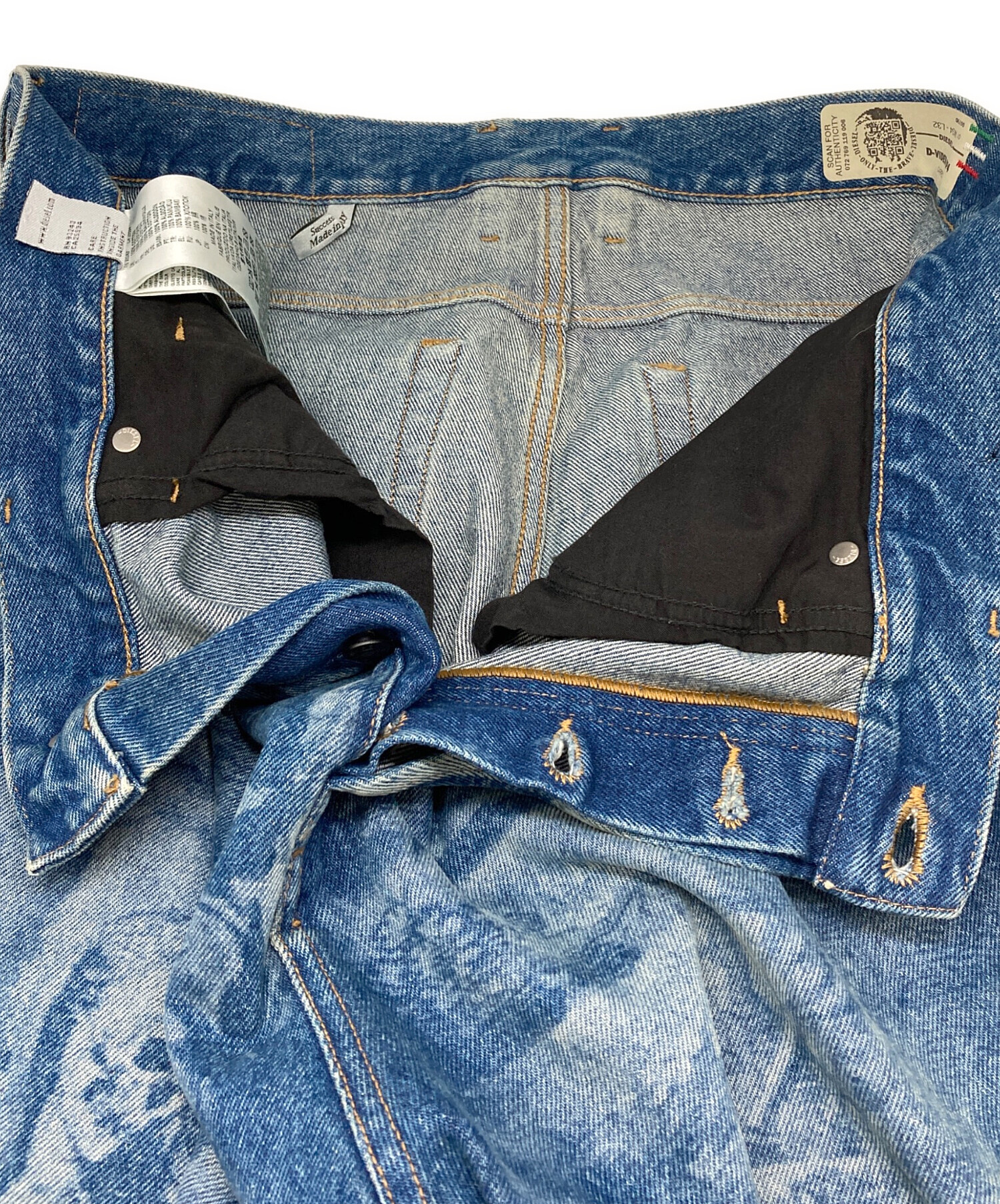 中古・古着通販】DIESEL (ディーゼル) D-VIDER-SP4 総柄キャロット