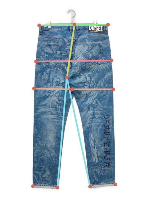 中古・古着通販】DIESEL (ディーゼル) D-VIDER-SP4 総柄キャロット