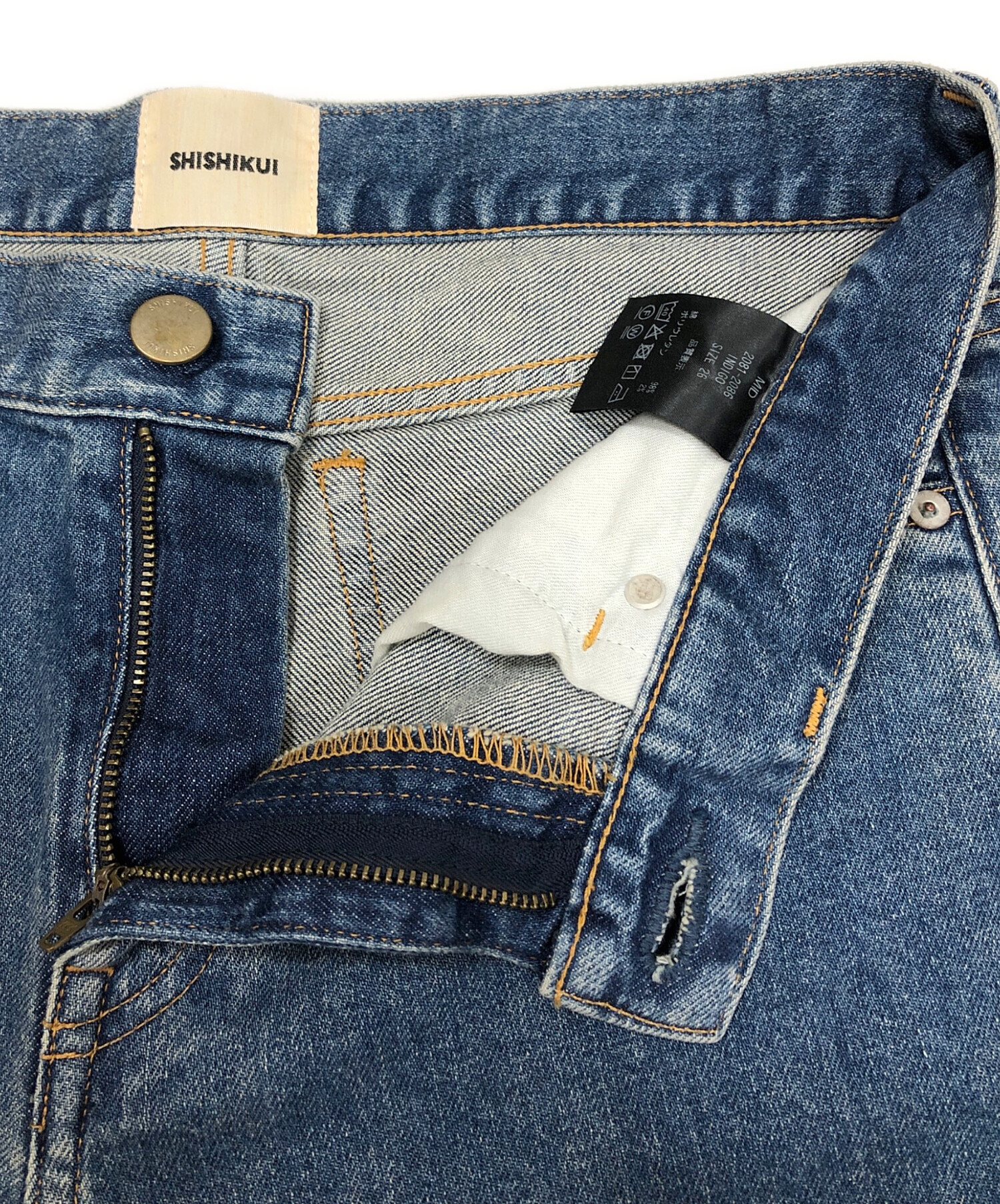 中古・古着通販】SHISHIKUI (シシクイ) ワイドデニムパンツ ブルー