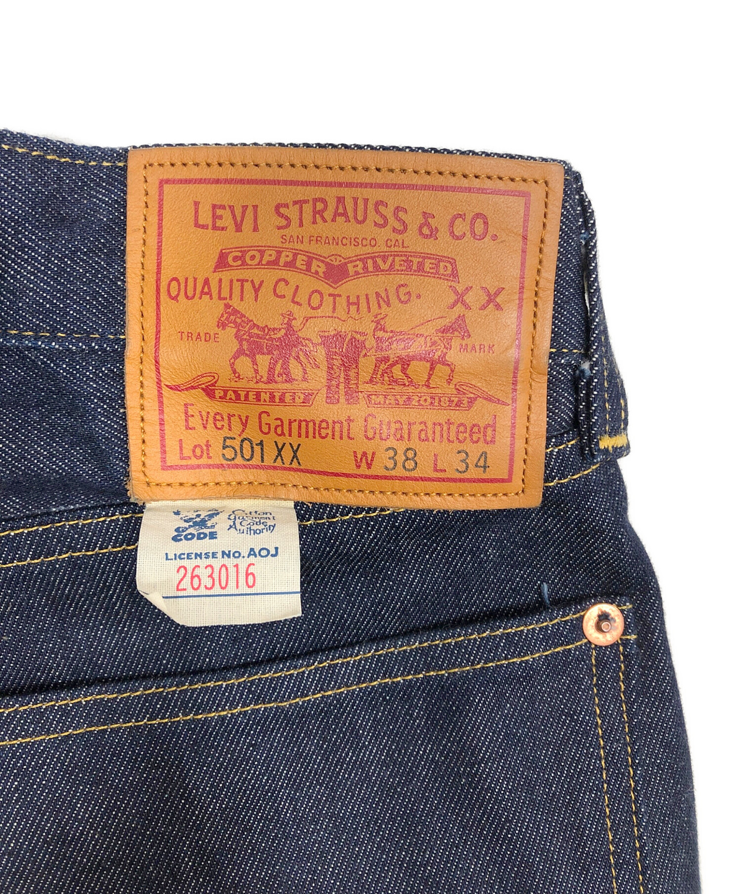 中古・古着通販】LEVI'S VINTAGE CLOTHING (リーバイス ビンテージ