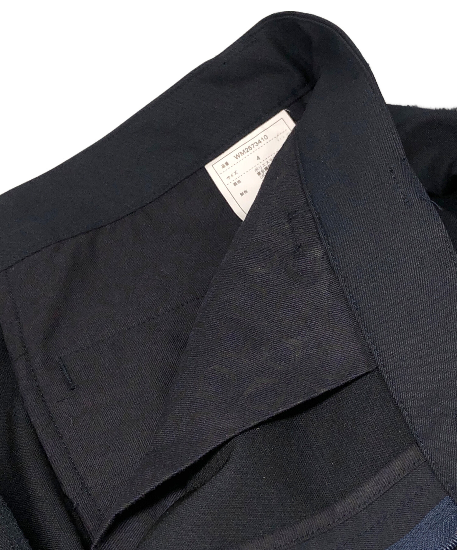 中古・古着通販】WHITE MOUNTAINEERING (ホワイトマウンテ二アニング