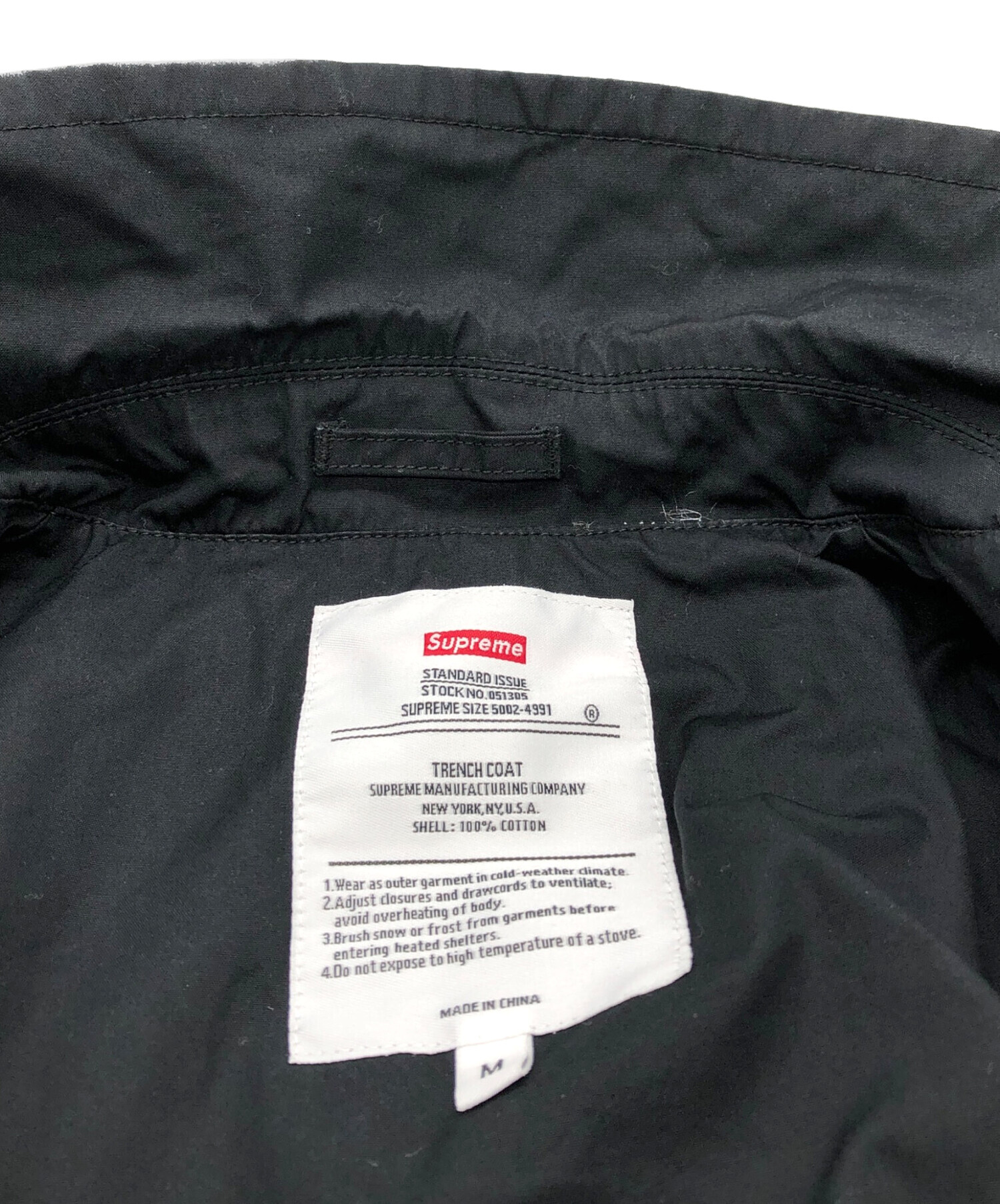 中古・古着通販】SUPREME (シュプリーム) Black Death Trench Coat