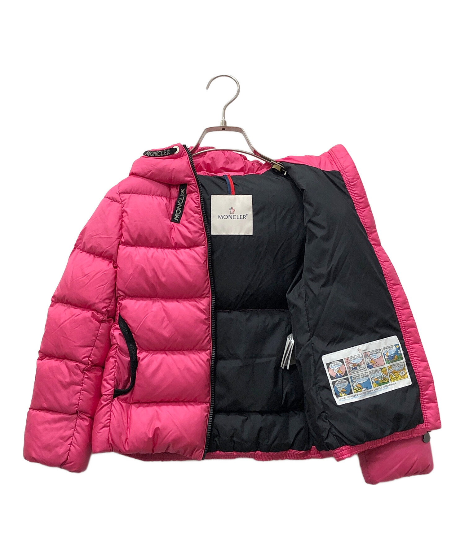 中古・古着通販】MONCLER (モンクレール) CHEVRIL ダウンジャケット