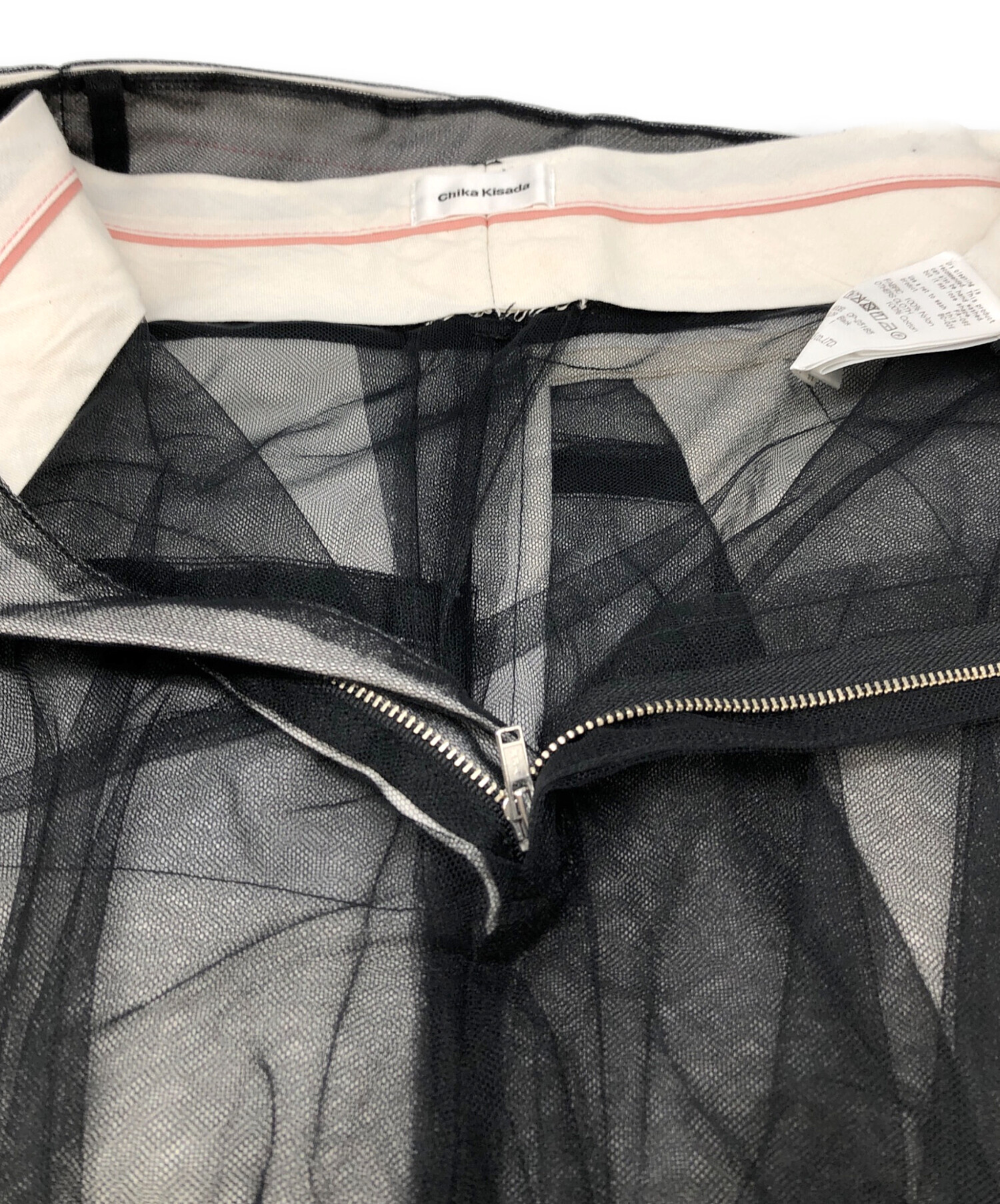 中古・古着通販】Chika Kisada (チカ キサダ) Tulle Pants ブラック