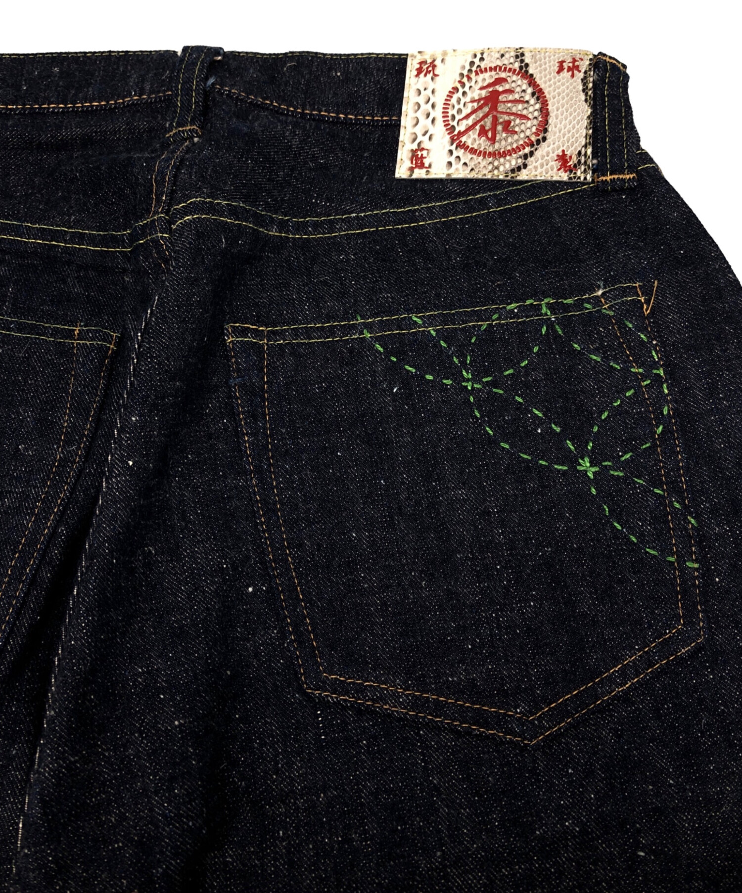 中古・古着通販】SUGAR CANE (シュガーケーン) 砂糖黍製 14oz. 琉球藍