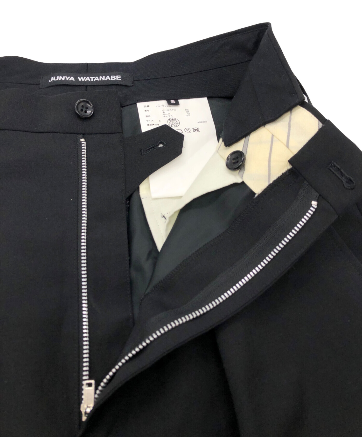 中古・古着通販】JUNYA WATANABE COMME des GARCONS ((ジュンヤ