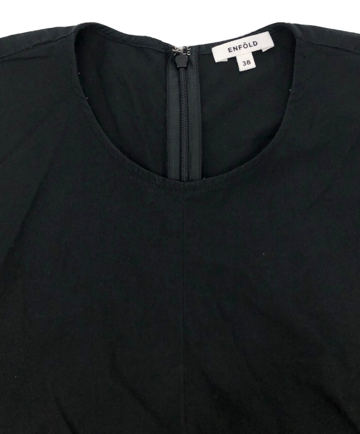 中古・古着通販】ENFOLD (エンフォルド) SLIT RANDOM－HEM PULLOVER