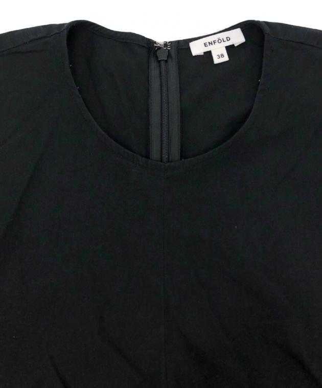 中古・古着通販】ENFOLD (エンフォルド) SLIT RANDOM－HEM PULLOVER