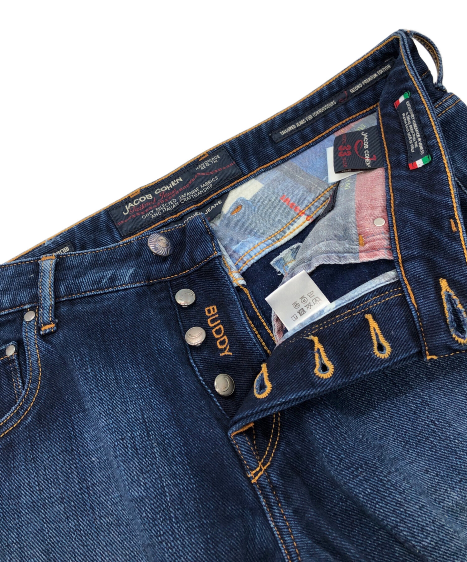 【中古】ヤコブコーエン JACOB COHEN BUDDY ストレッチ デニムパンツ ジーンズ ブルー【サイズ30】【メンズ】 中古・古着通販】JACOB COHEN (ヤコブコーエン) BUDDY ハラコパッチ