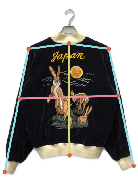 中古・古着通販】first shop (ファーストショップ) 別珍スカジャン