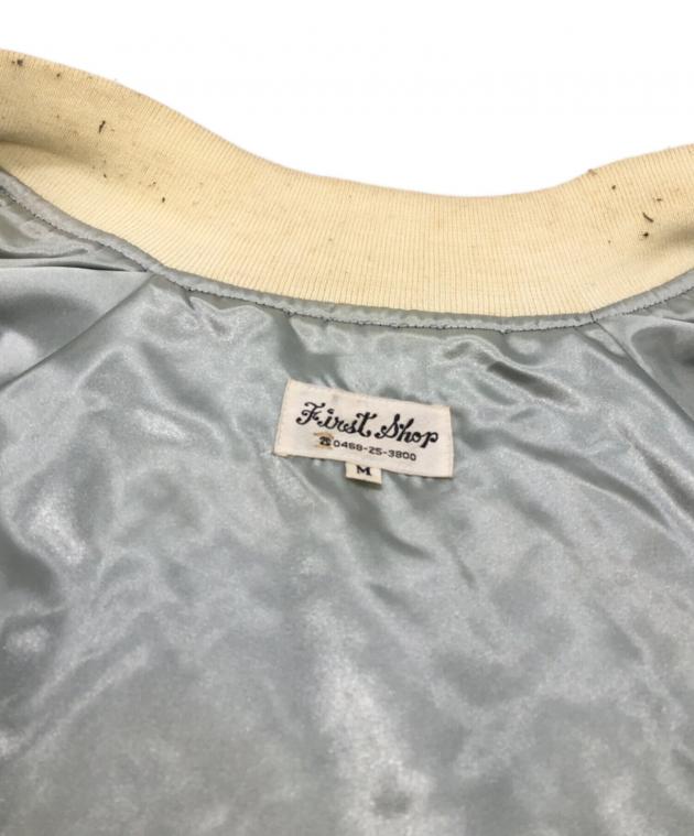 中古・古着通販】first shop (ファーストショップ) 別珍スカジャン