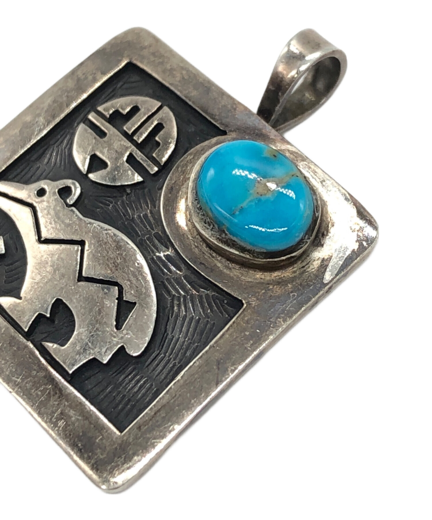 専用ページ❗️インディアンジュエリー、ターコイズペンダントトップ 中古・古着通販】INDIAN JEWELRY (インディアンジュエリー) ターコイズ