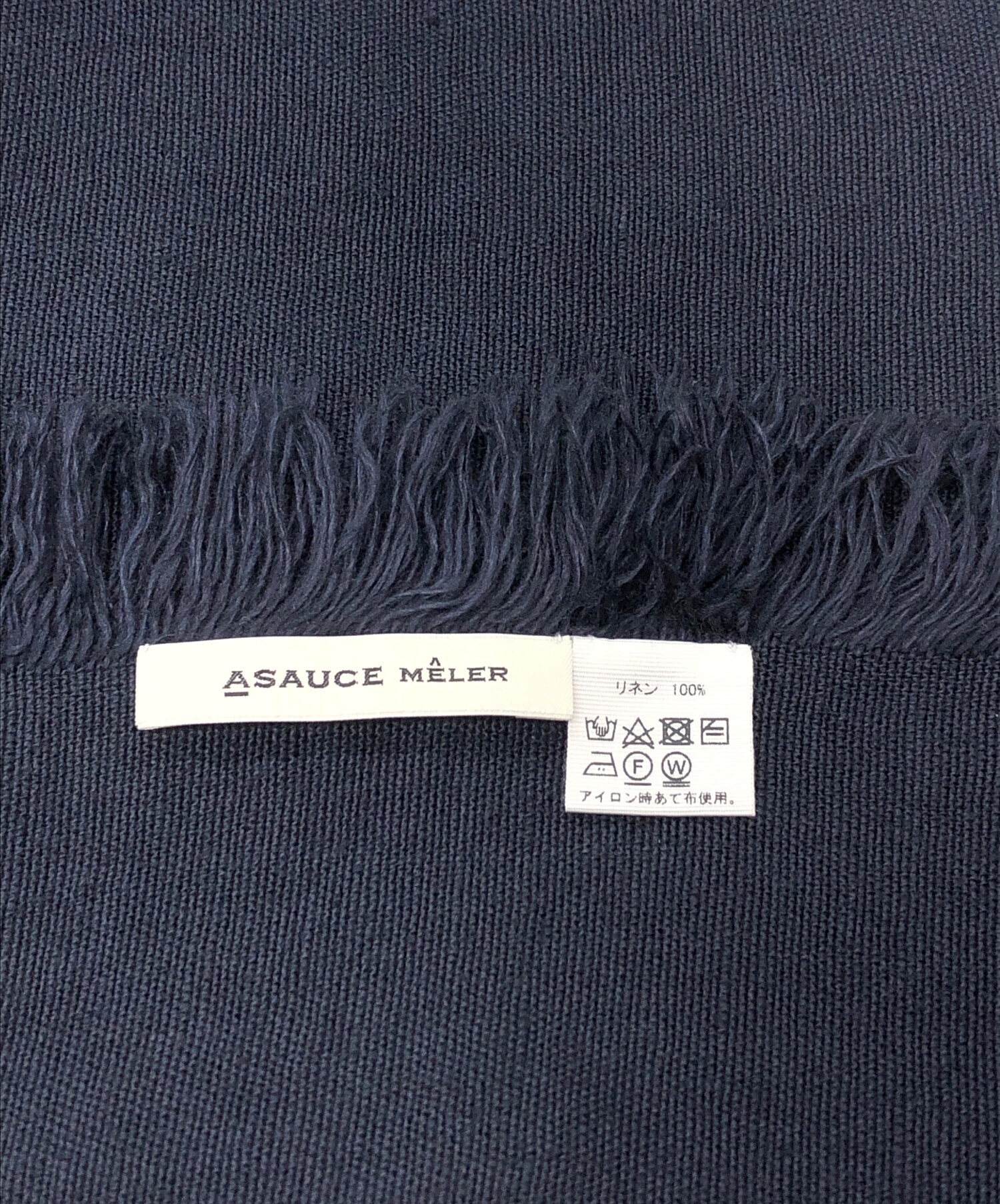 中古・古着通販】ASAUCE MELER (アソースメレ) ベルギーリネンフリンジ