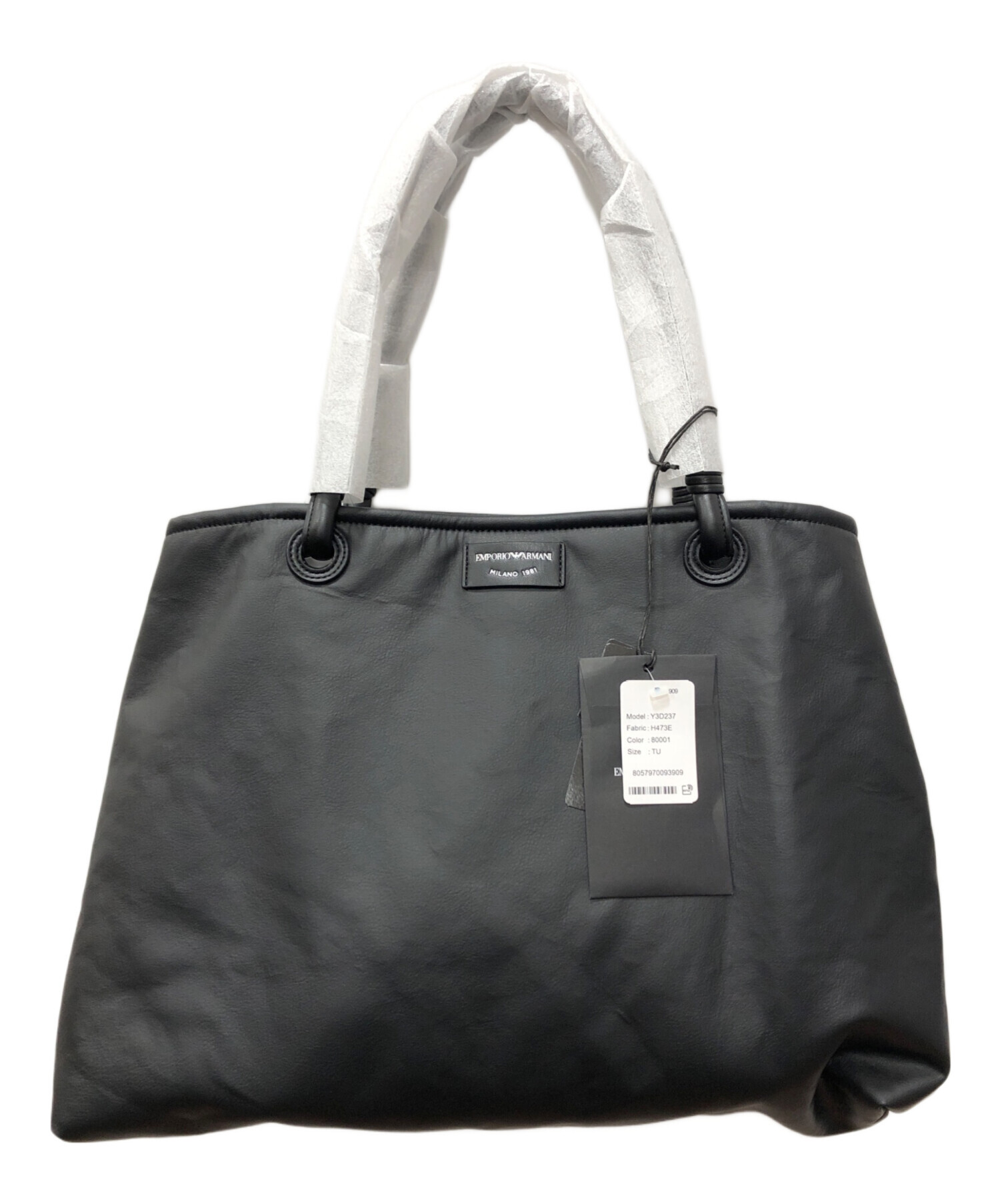 専用★美品★EMPORIO ARMANI アルマーニ 2Wayバッグ(ブラック) 中古・古着通販】EMPORIO ARMANI (エンポリオ アルマーニ) 2WAYバッグ