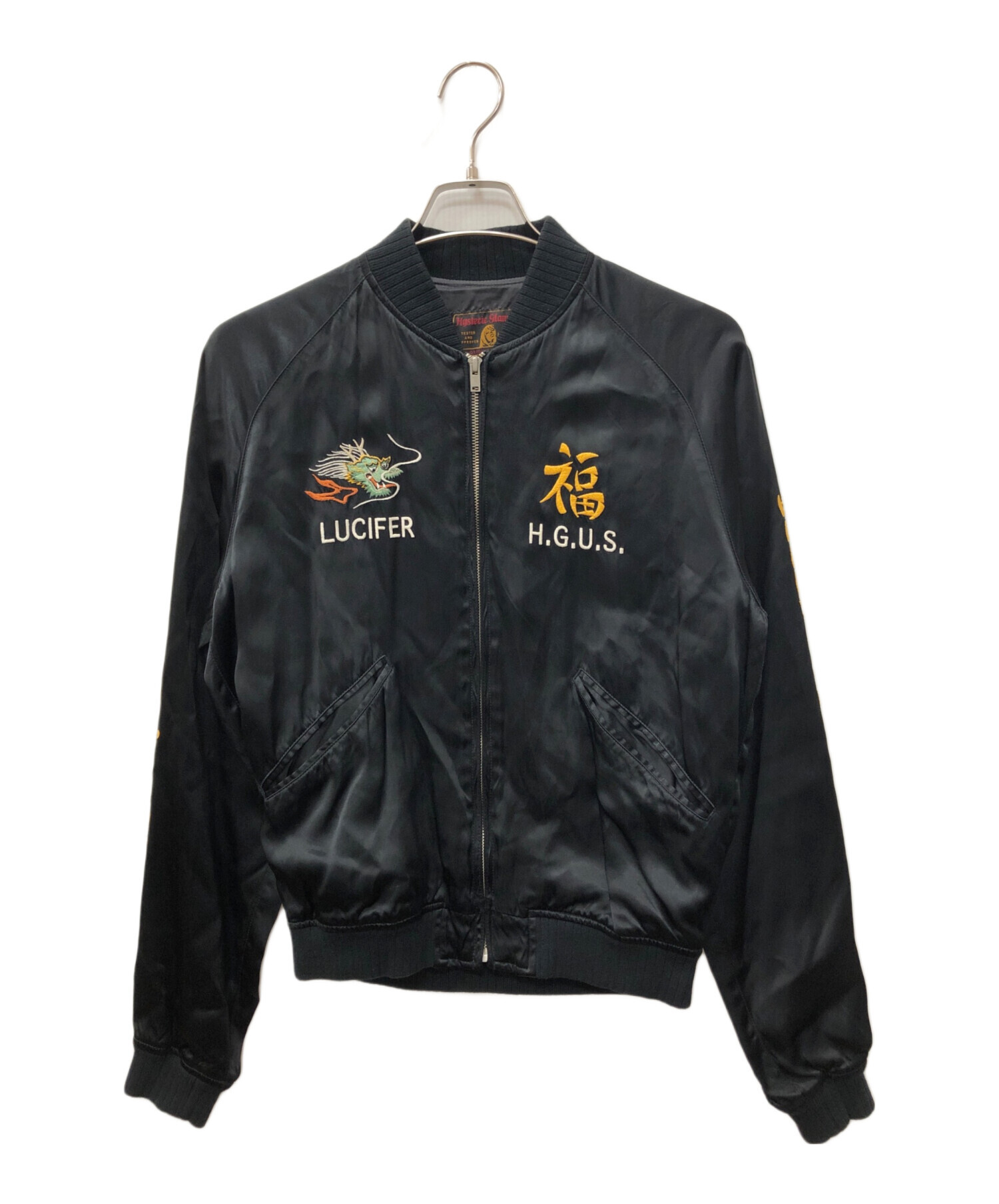 中古・古着通販】Hysteric Glamour (ヒステリックグラマー) PARADISE
