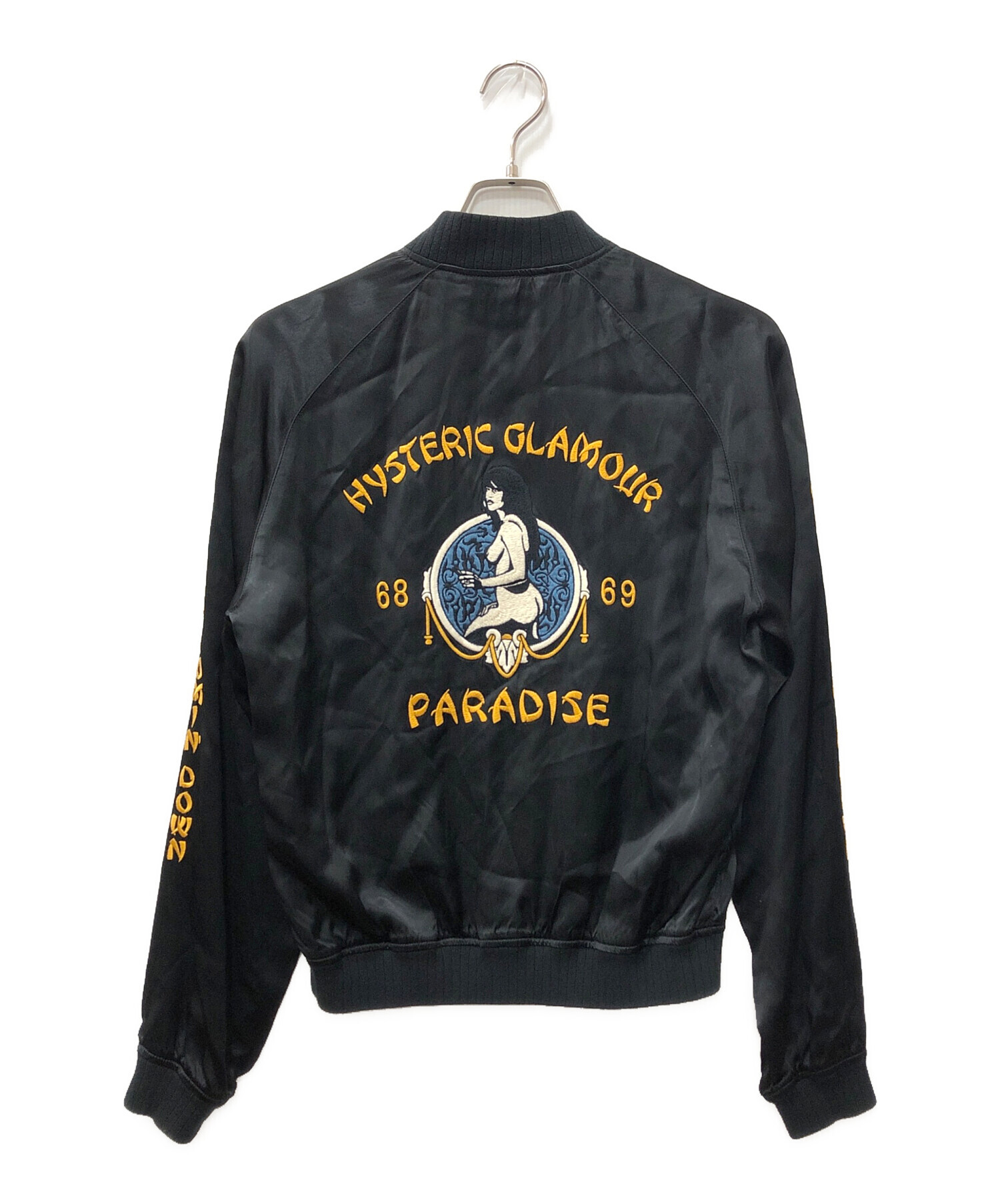 中古・古着通販】Hysteric Glamour (ヒステリックグラマー) PARADISE