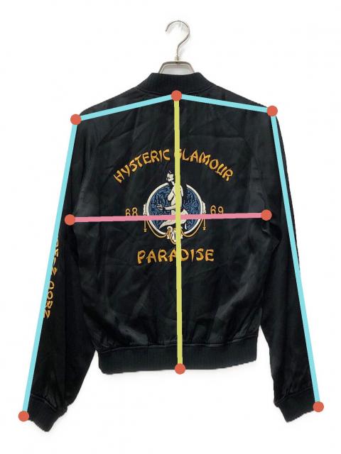 中古・古着通販】Hysteric Glamour (ヒステリックグラマー) PARADISE