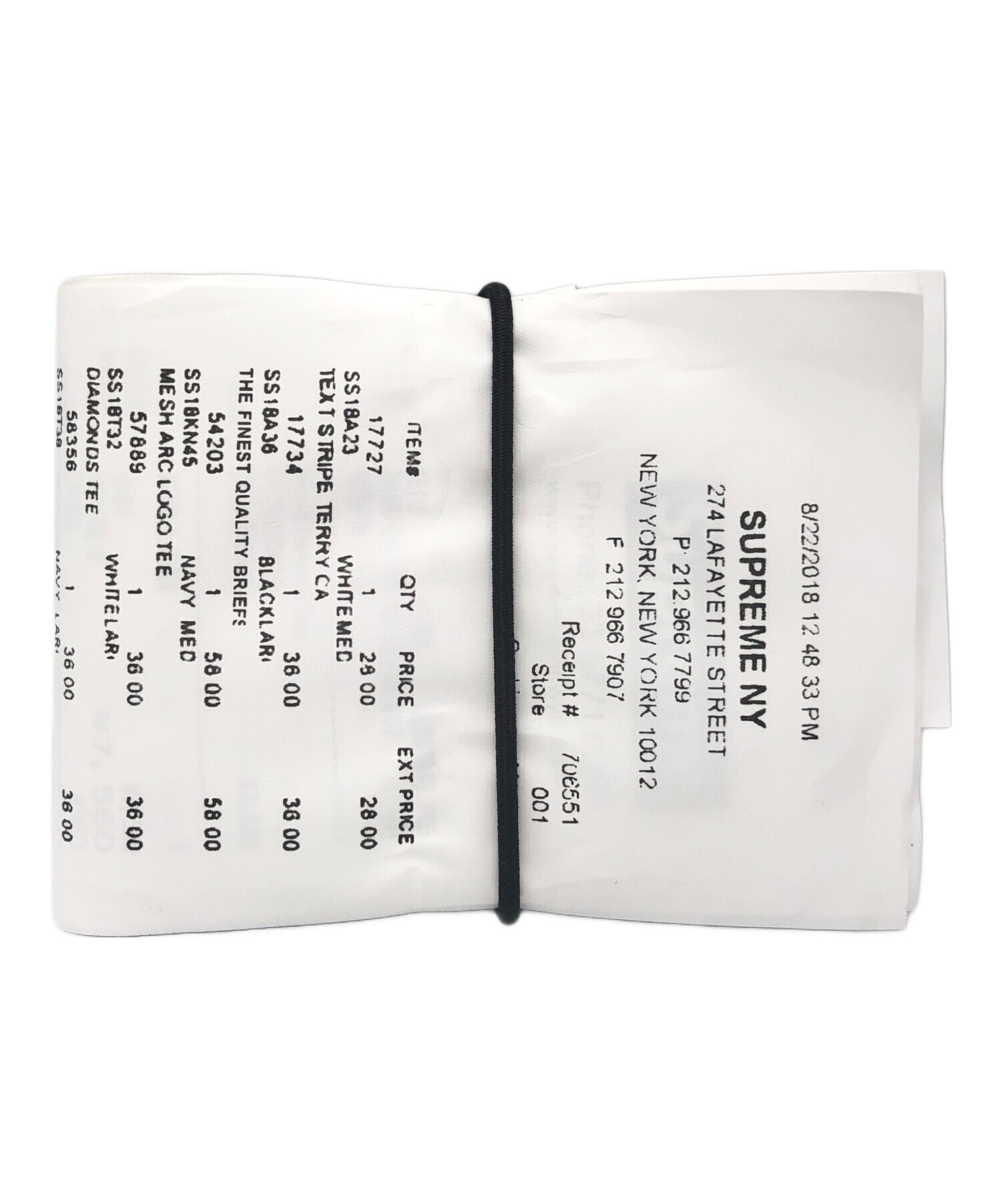 中古・古着通販】SUPREME (シュプリーム) MM6 Maison Margiela