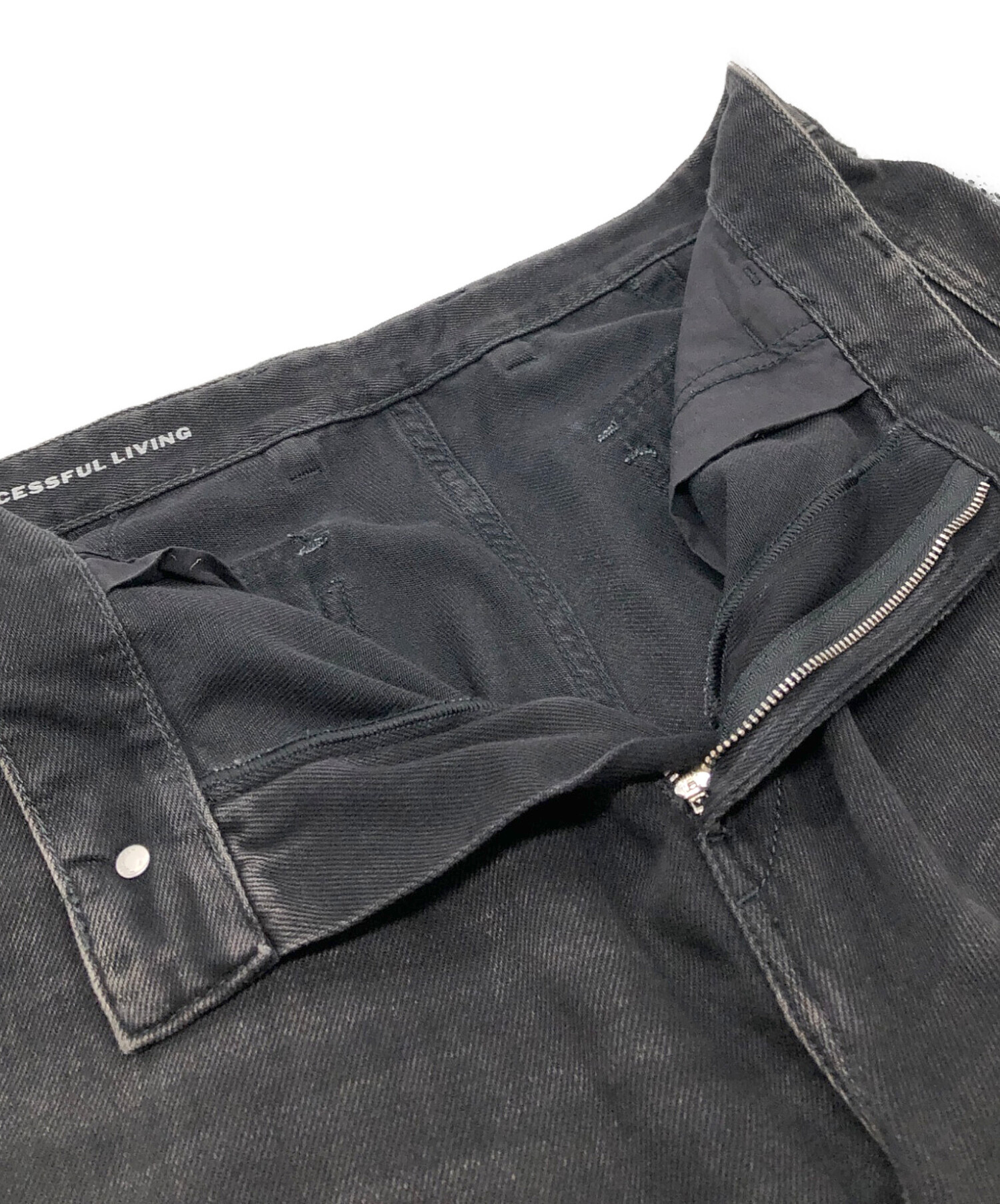 中古・古着通販】DIESEL (ディーゼル) D-SHIFT バギーデニムパンツ