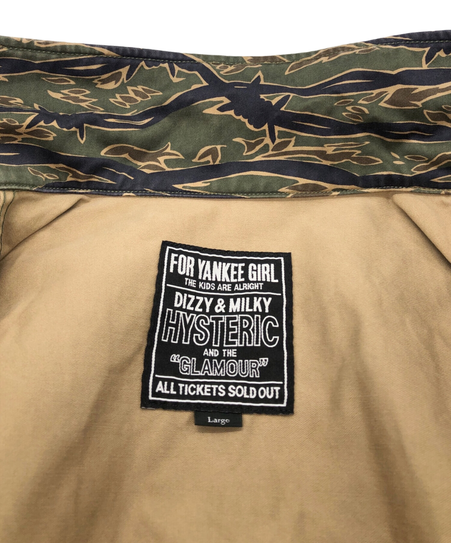 中古・古着通販】Hysteric Glamour (ヒステリックグラマー) VIXEN GIRL
