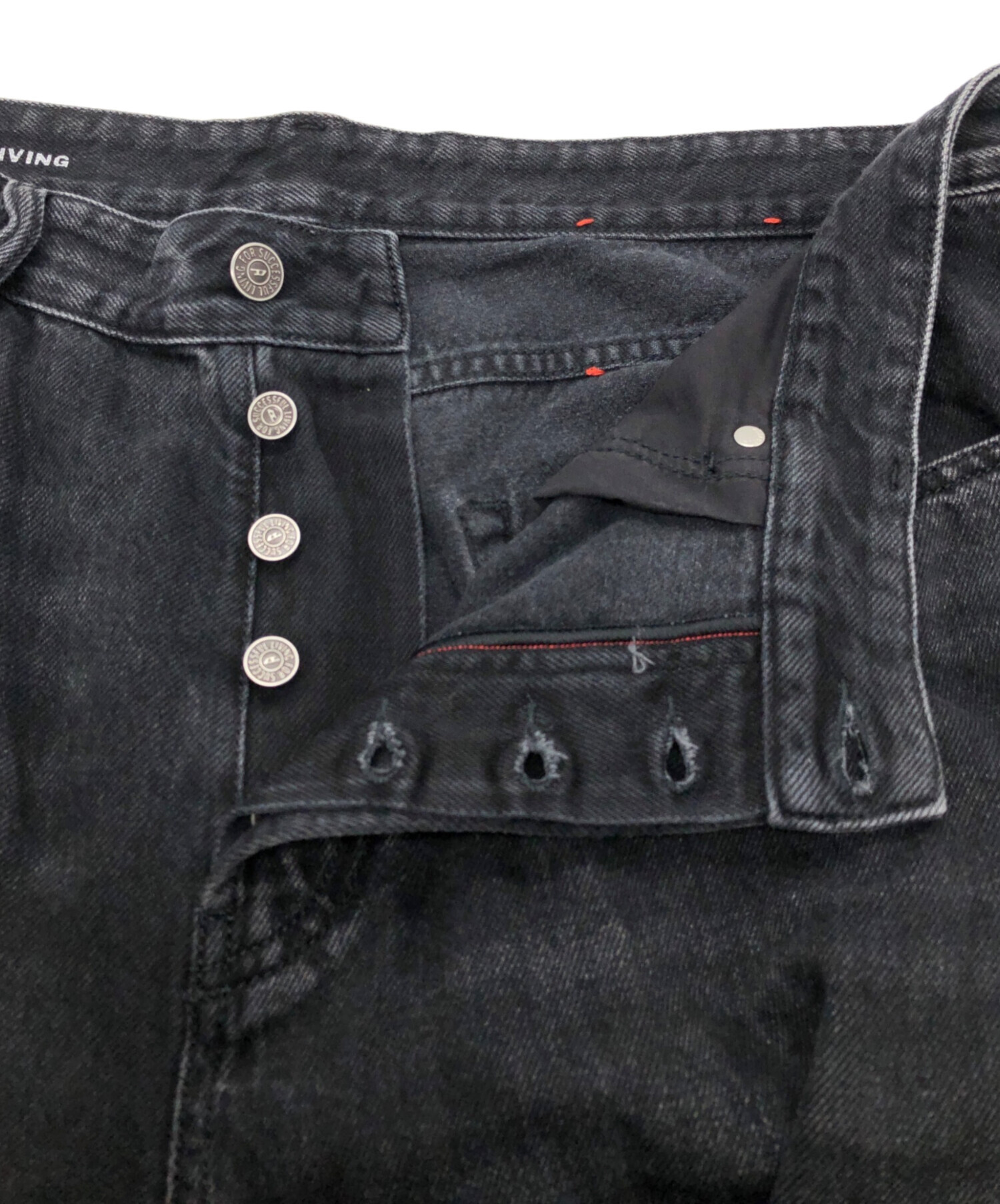 中古・古着通販】DIESEL (ディーゼル) D-RISEワイドデニムパンツ