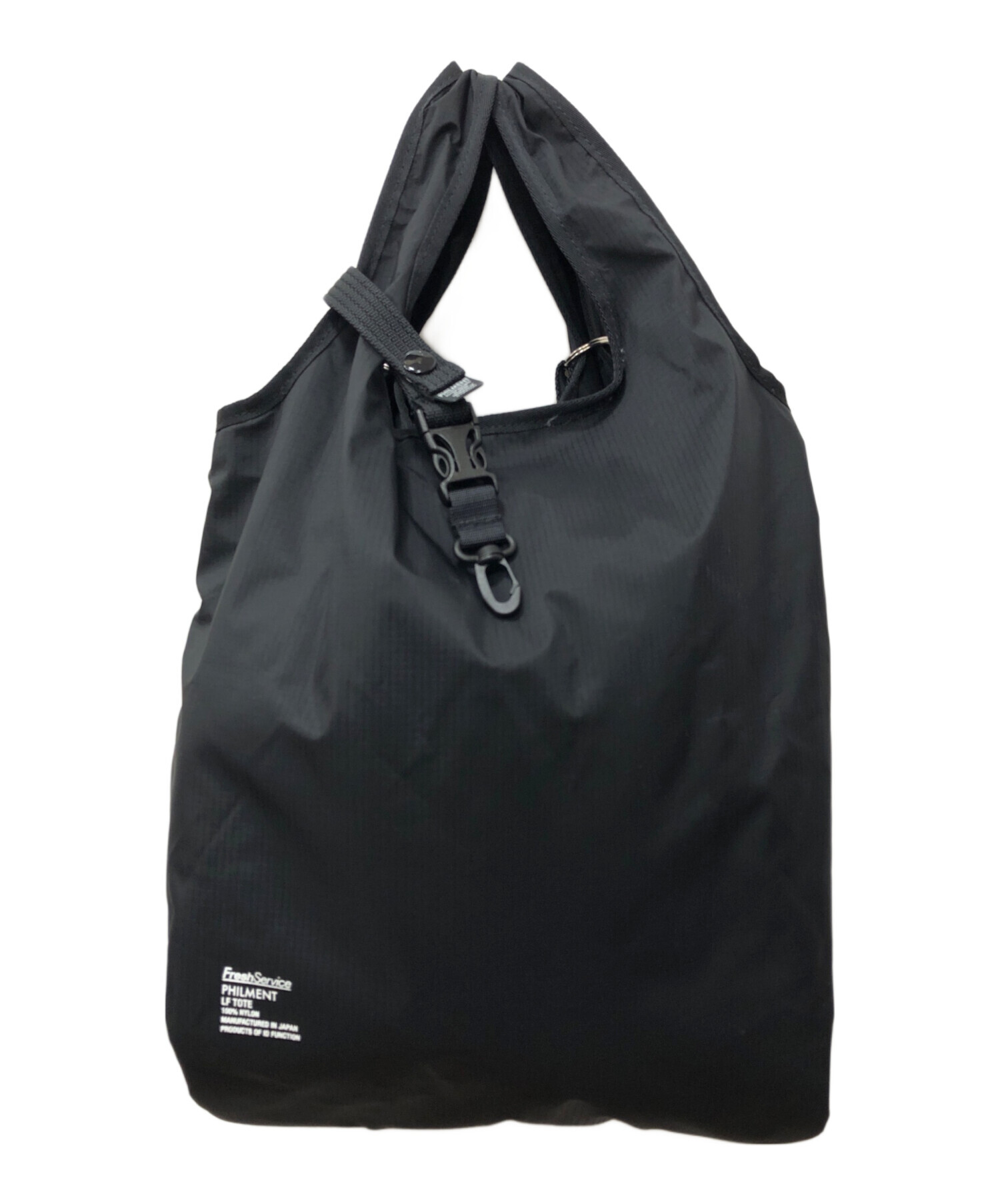 中古・古着通販】FreshService (フレッシュサービス) philment (フィル