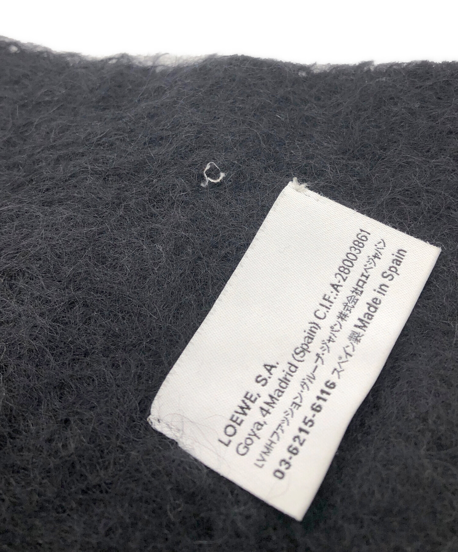 中古・古着通販】LOEWE (ロエベ) ウールモヘアマフラー ブラック