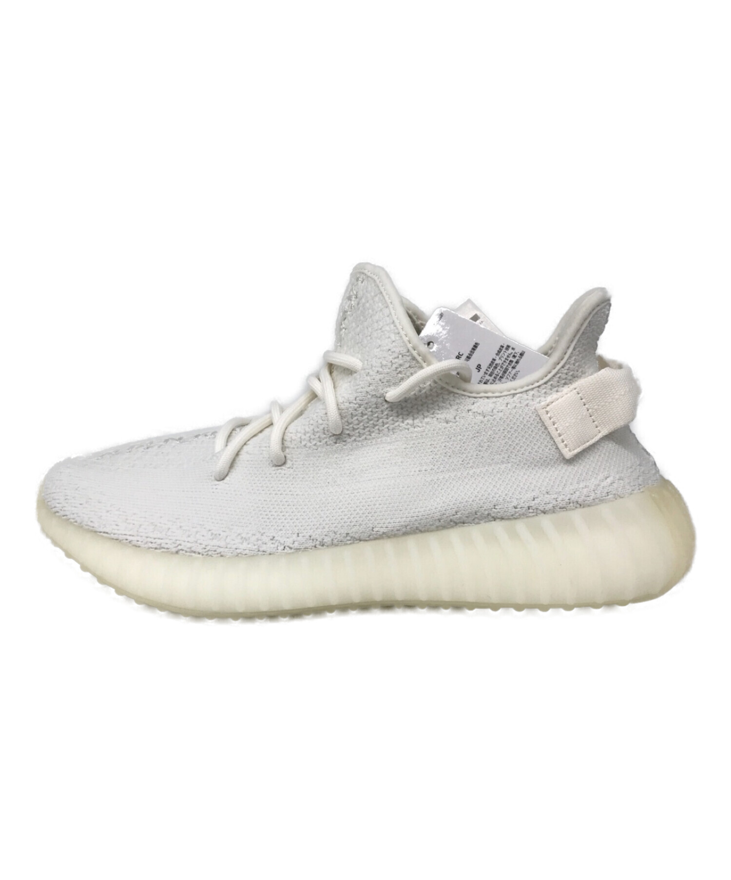 中古・古着通販】adidas (アディダス) YEEZY BOOST350 V2 CP9366 