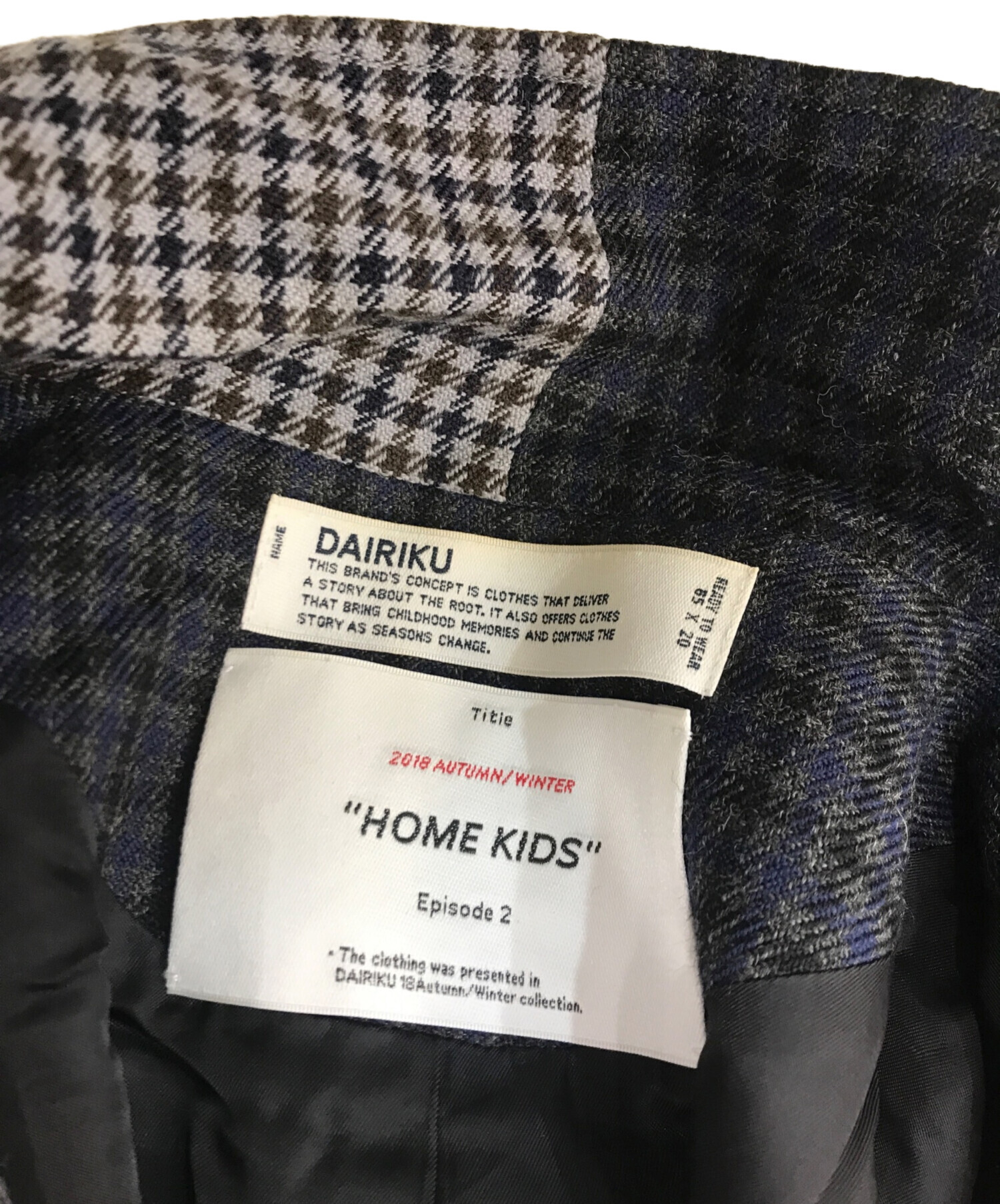 中古・古着通販】DAIRIKU (ダイリク) Bicolor Mackinaw Coat 18AWOT01