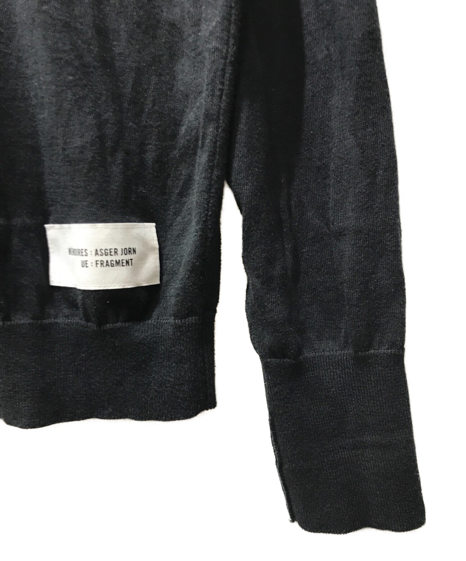 [激レア] uniform experiment fragment フラグメント uniform experiment - uniform experiment fragment