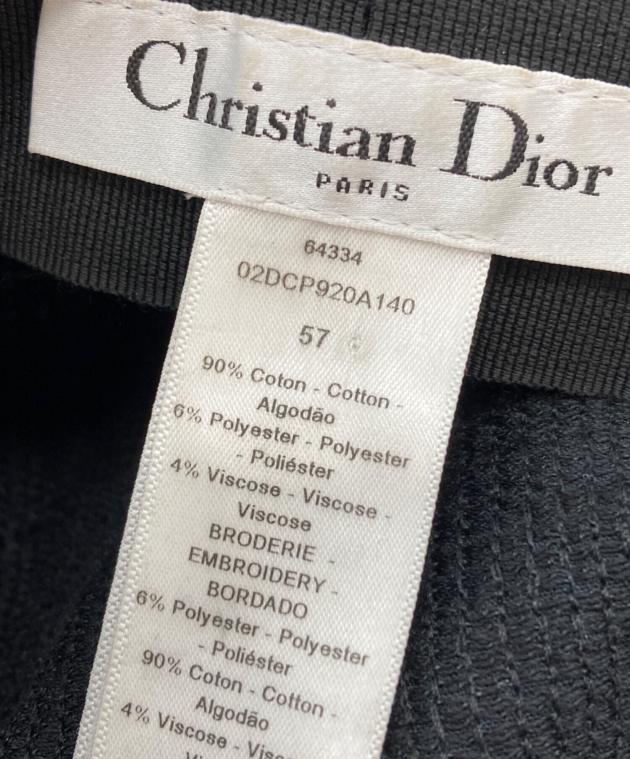 中古・古着通販】Christian Dior (クリスチャン ディオール) ロゴ