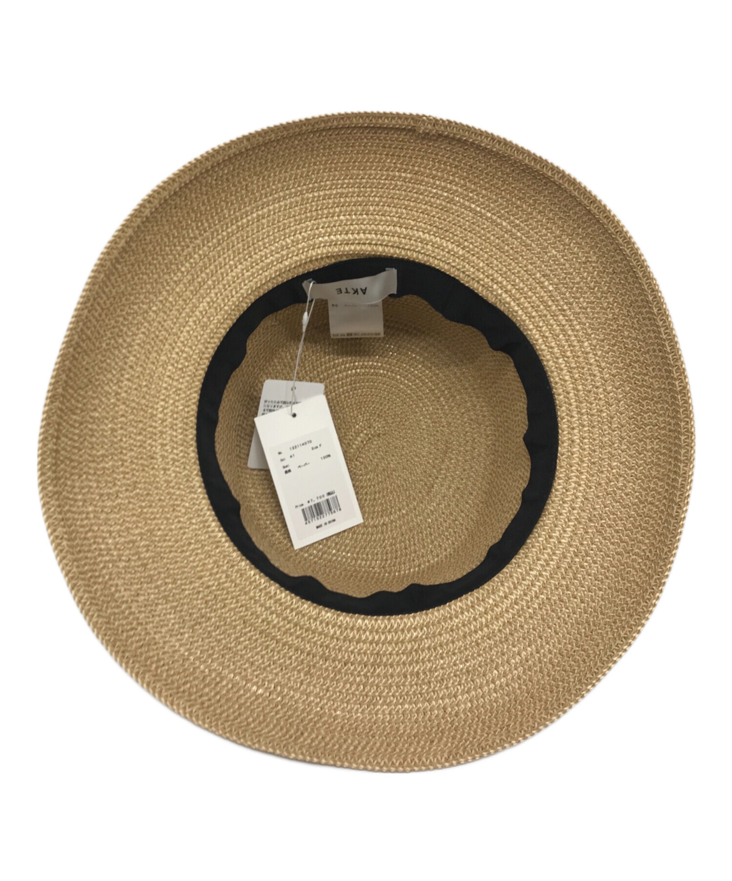 【新品タグ付き】AKTE ブレードハット ベージュ サマーハット バケハ アクテ 中古・古着通販】AKTE (アクテ) ペーパーカサブランカハット 122114070