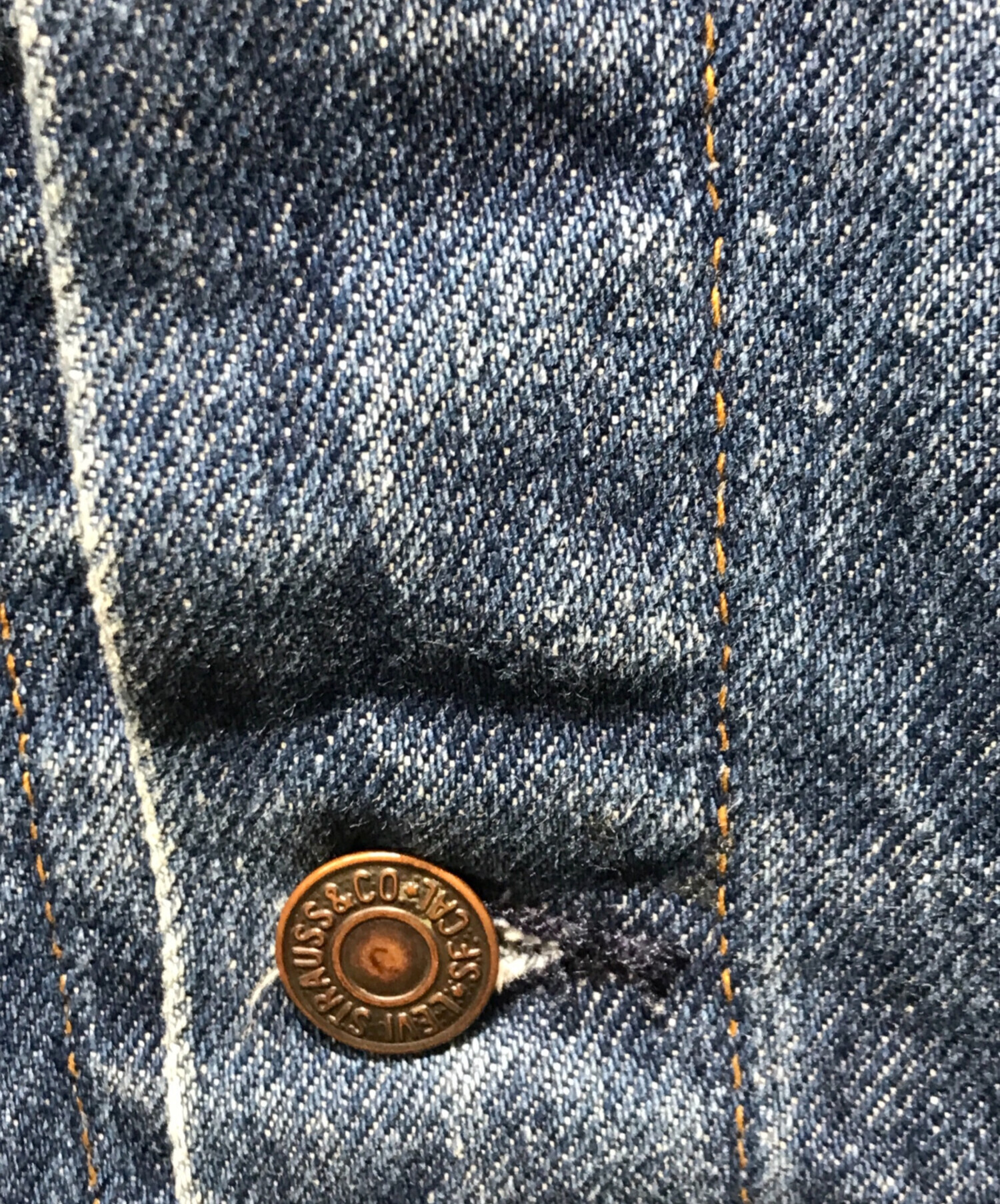 中古・古着通販】LEVI