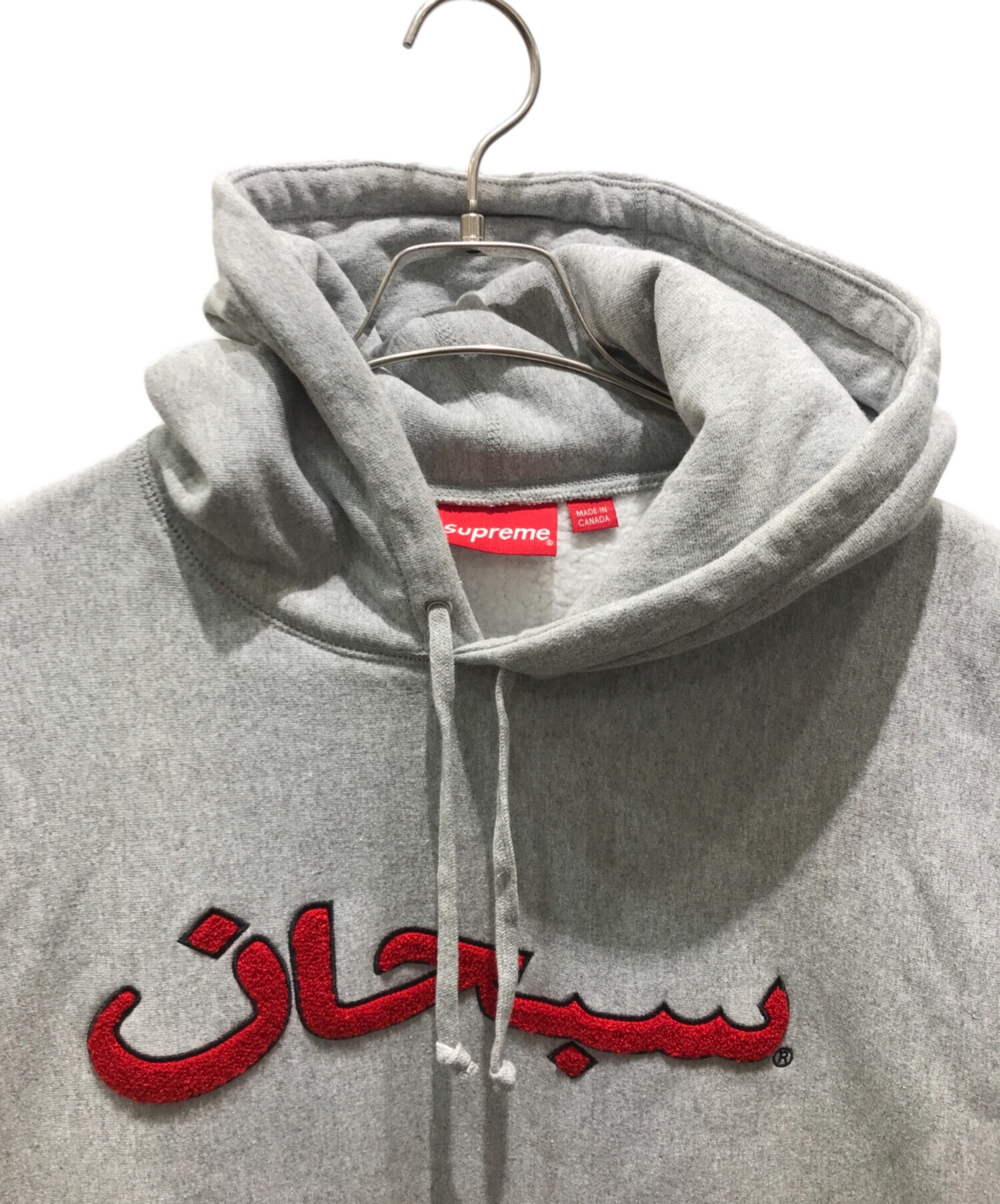 中古・古着通販】SUPREME (シュプリーム) Arabic Logo Hooded