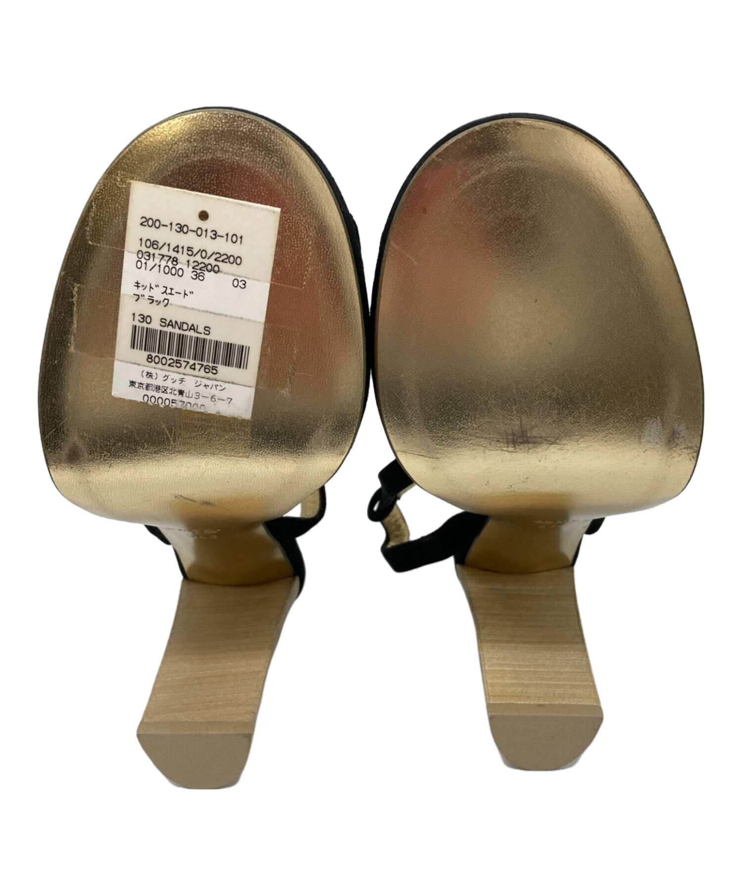 中古・古着通販】GUCCI (グッチ) オープントゥスエードサンダル 106